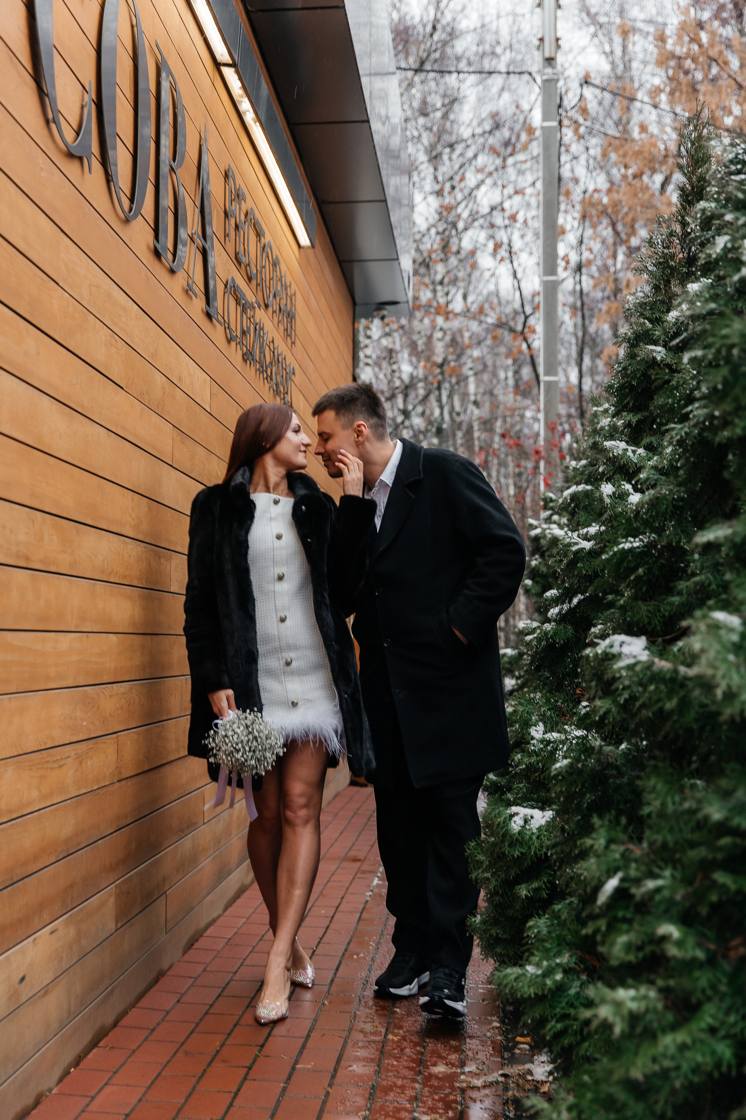 Оксана и Илья. Свадебный и семейный фотограф Егорова Юлия