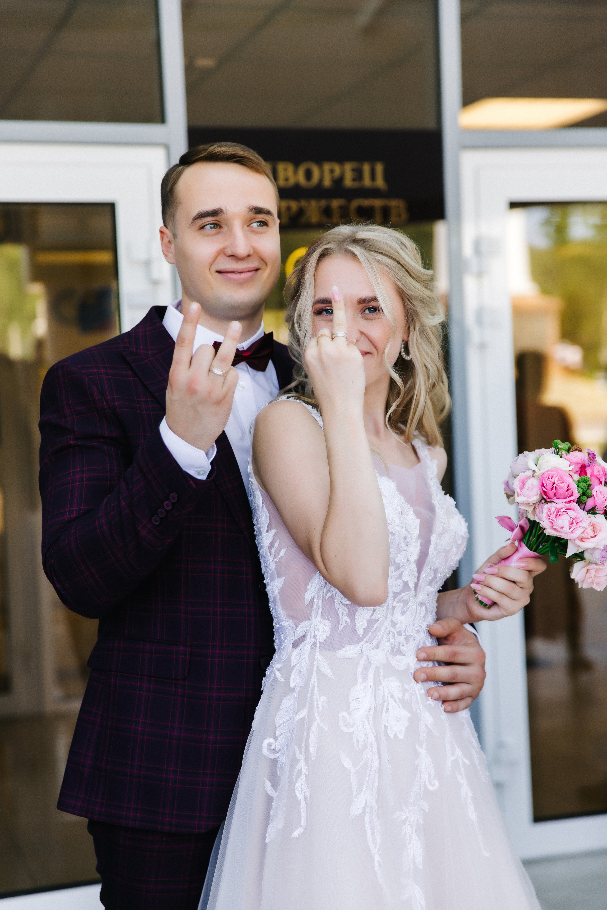 Татьяна и Михаил. Свадебный и семейный фотограф Егорова Юлия