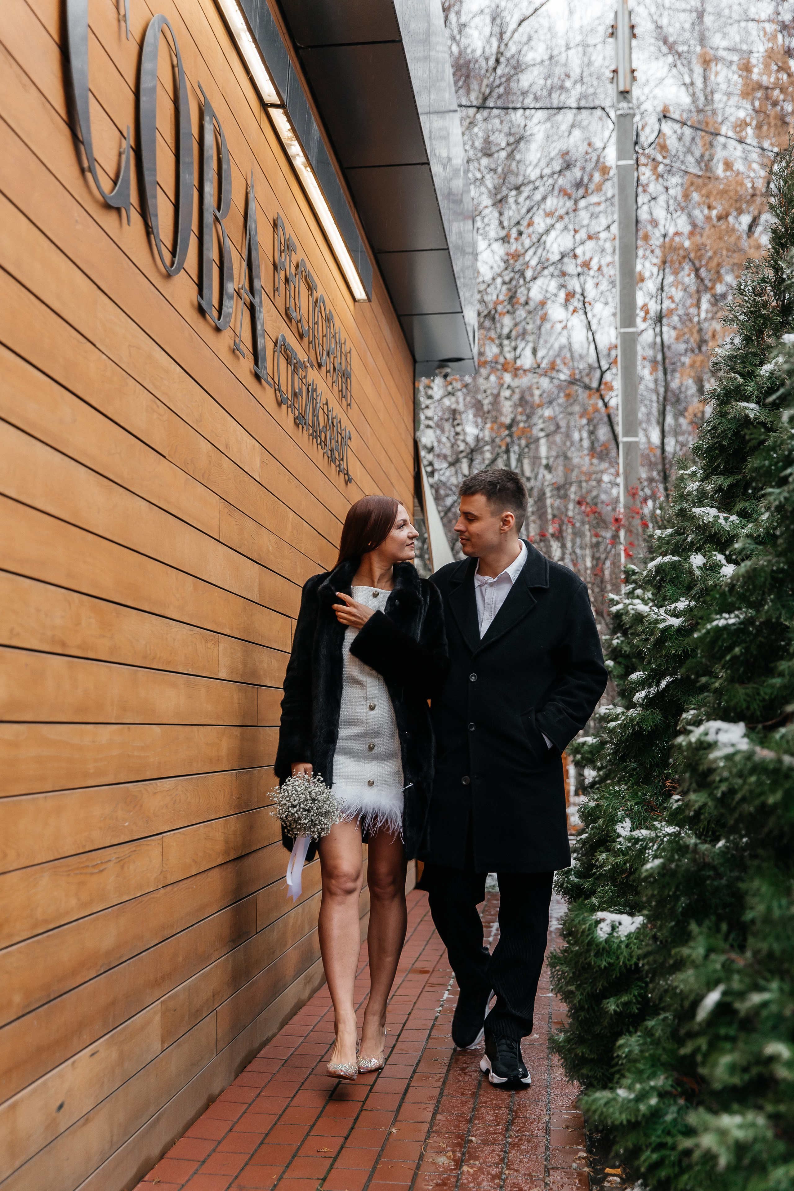 Оксана и Илья. Свадебный и семейный фотограф Егорова Юлия