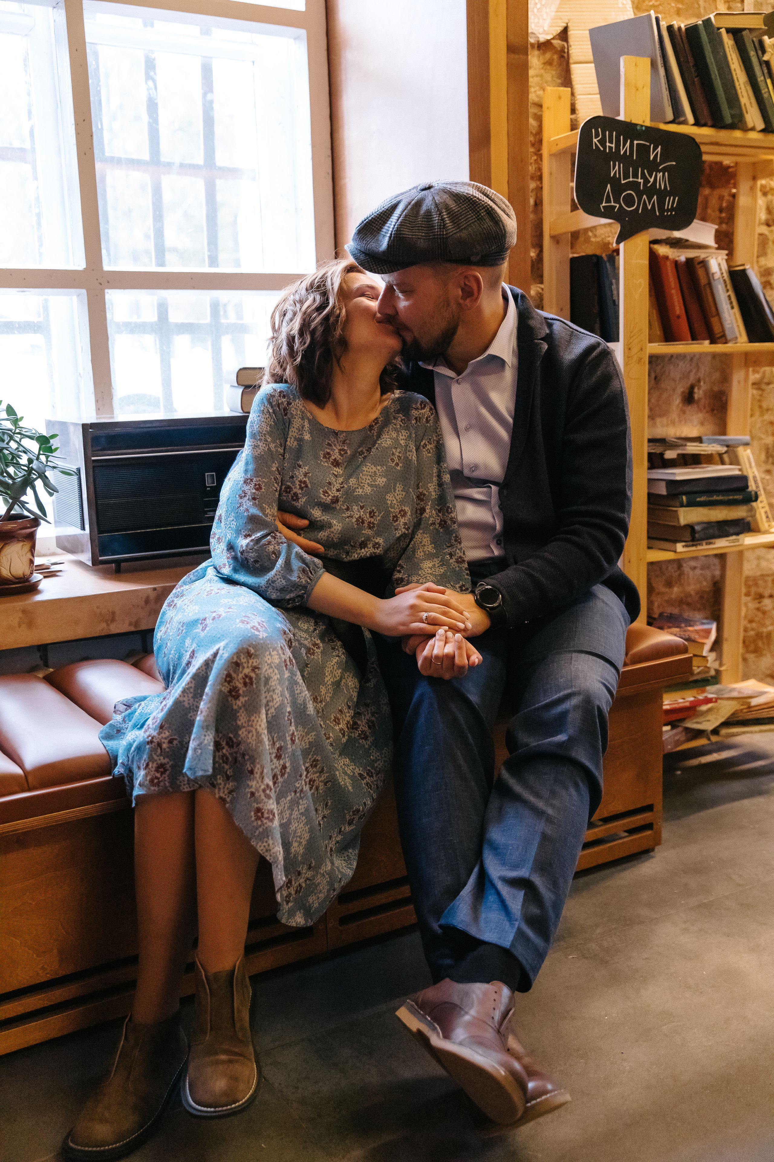 Надежда и Михаил. Свадебный и семейный фотограф Егорова Юлия