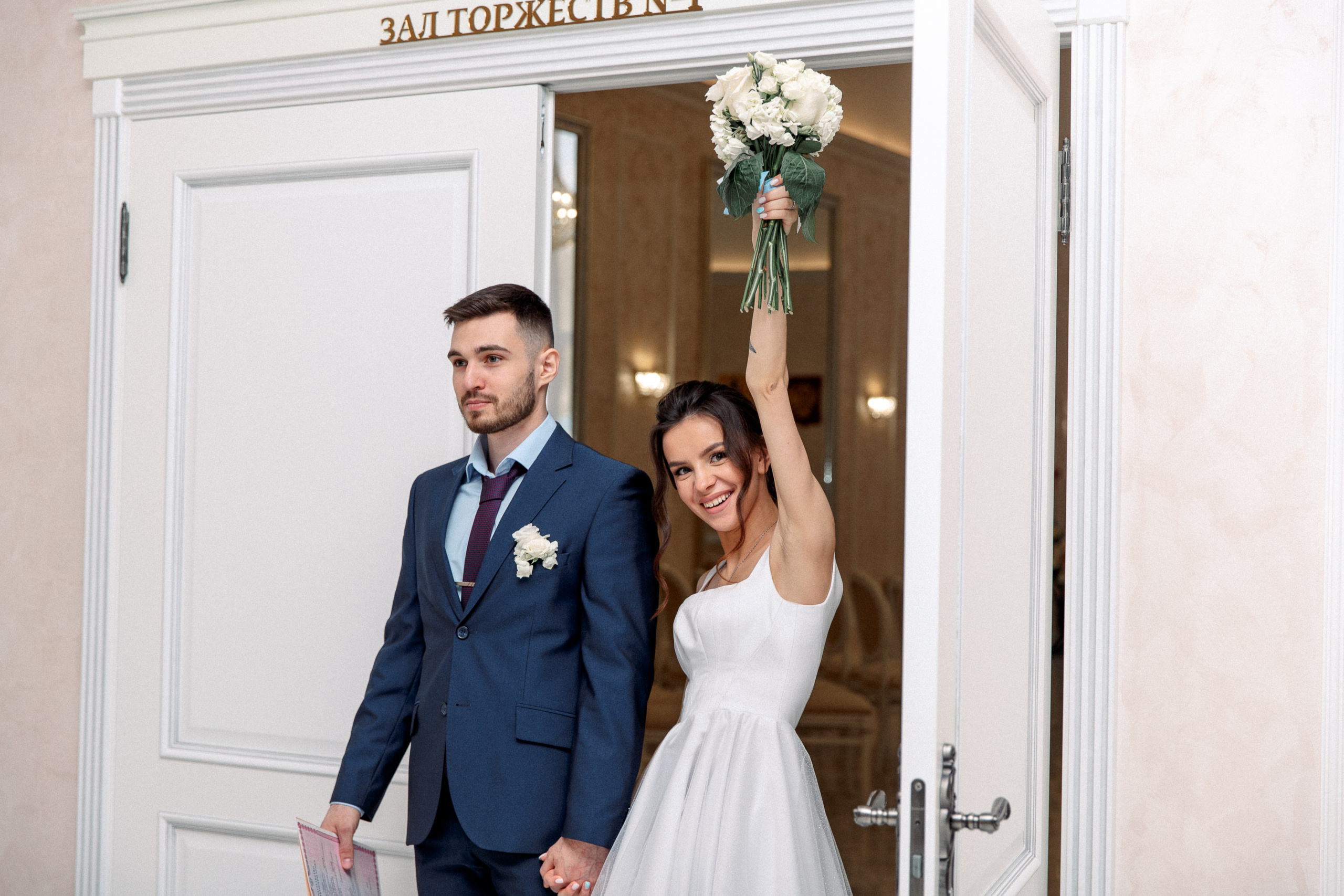 Оксана и Сергей. Свадебный и семейный фотограф Егорова Юлия