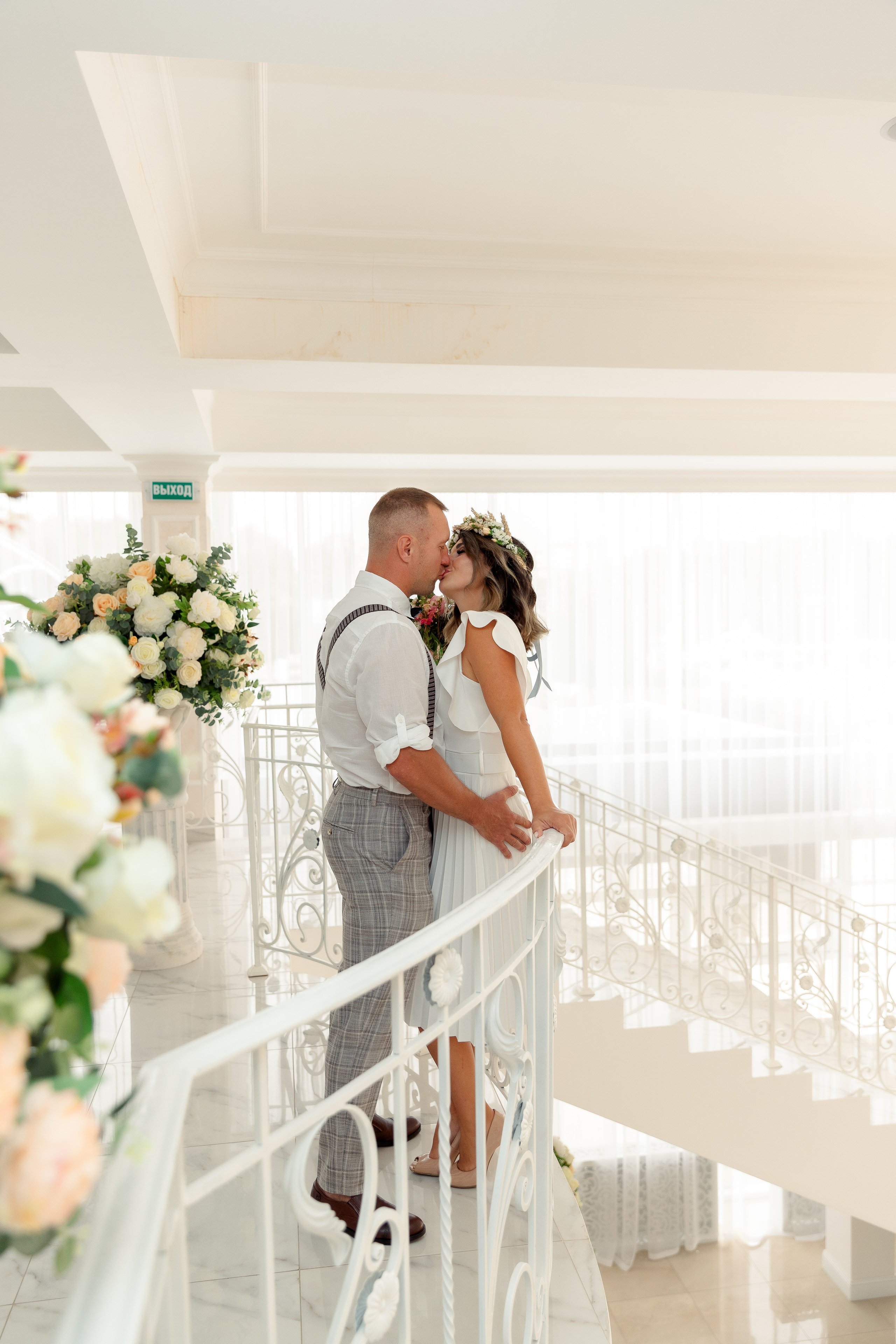 Анастасия и Роман. Свадебный и семейный фотограф Егорова Юлия