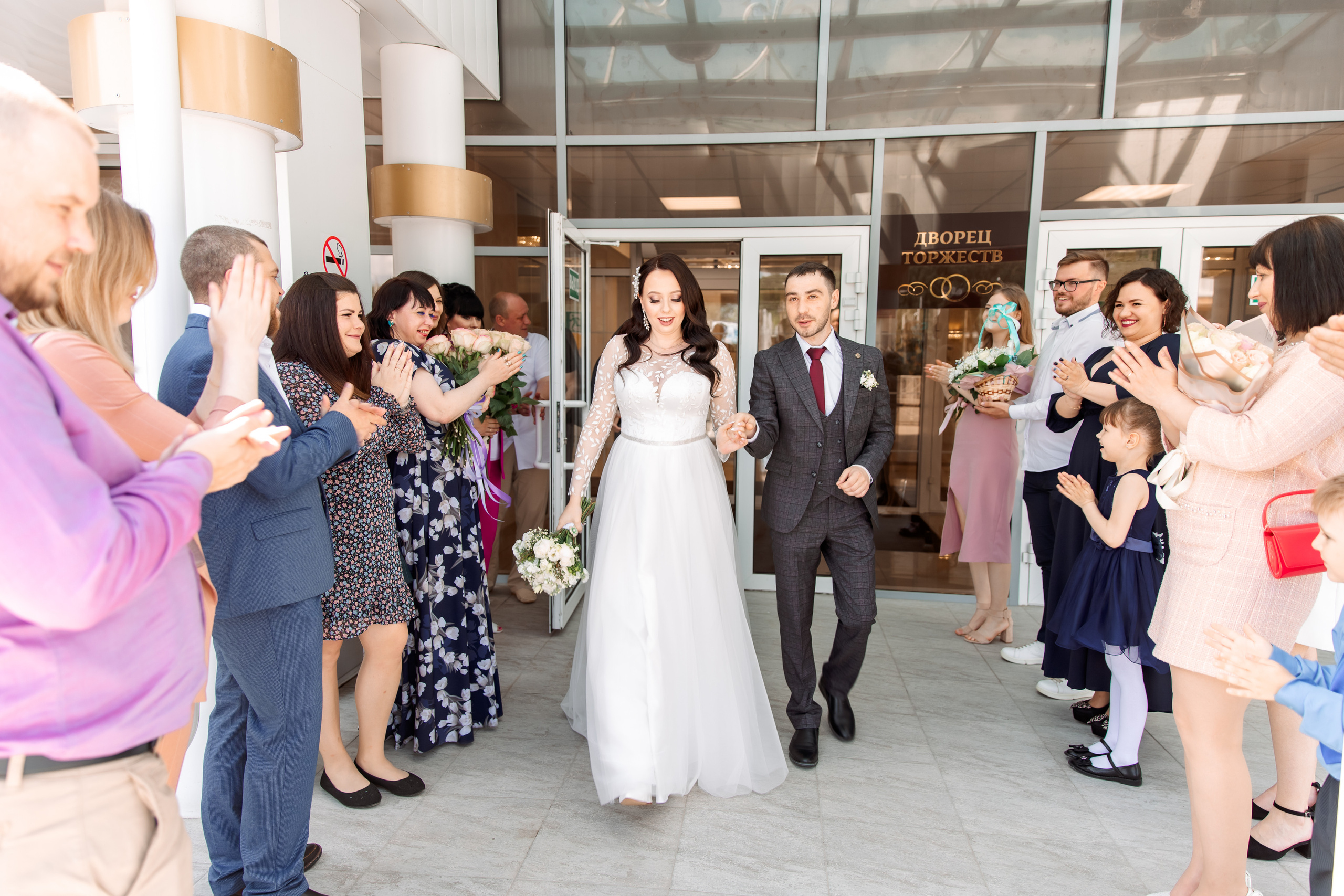 Мария и Александр. Свадебный и семейный фотограф Егорова Юлия