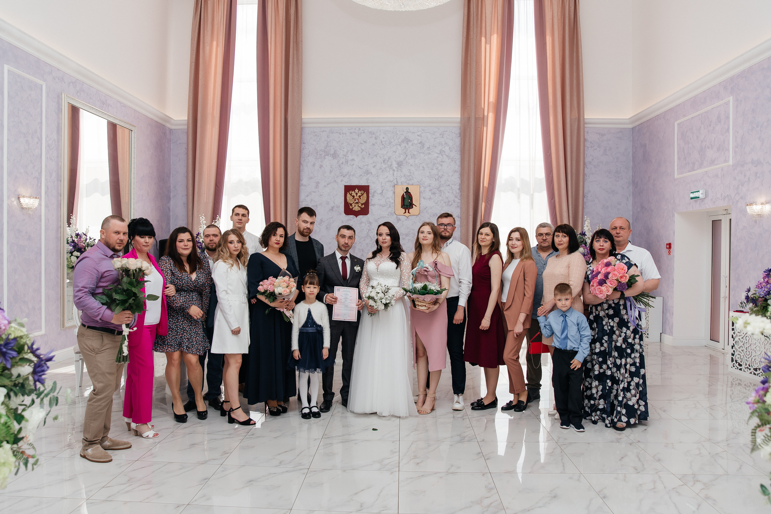 Мария и Александр. Свадебный и семейный фотограф Егорова Юлия