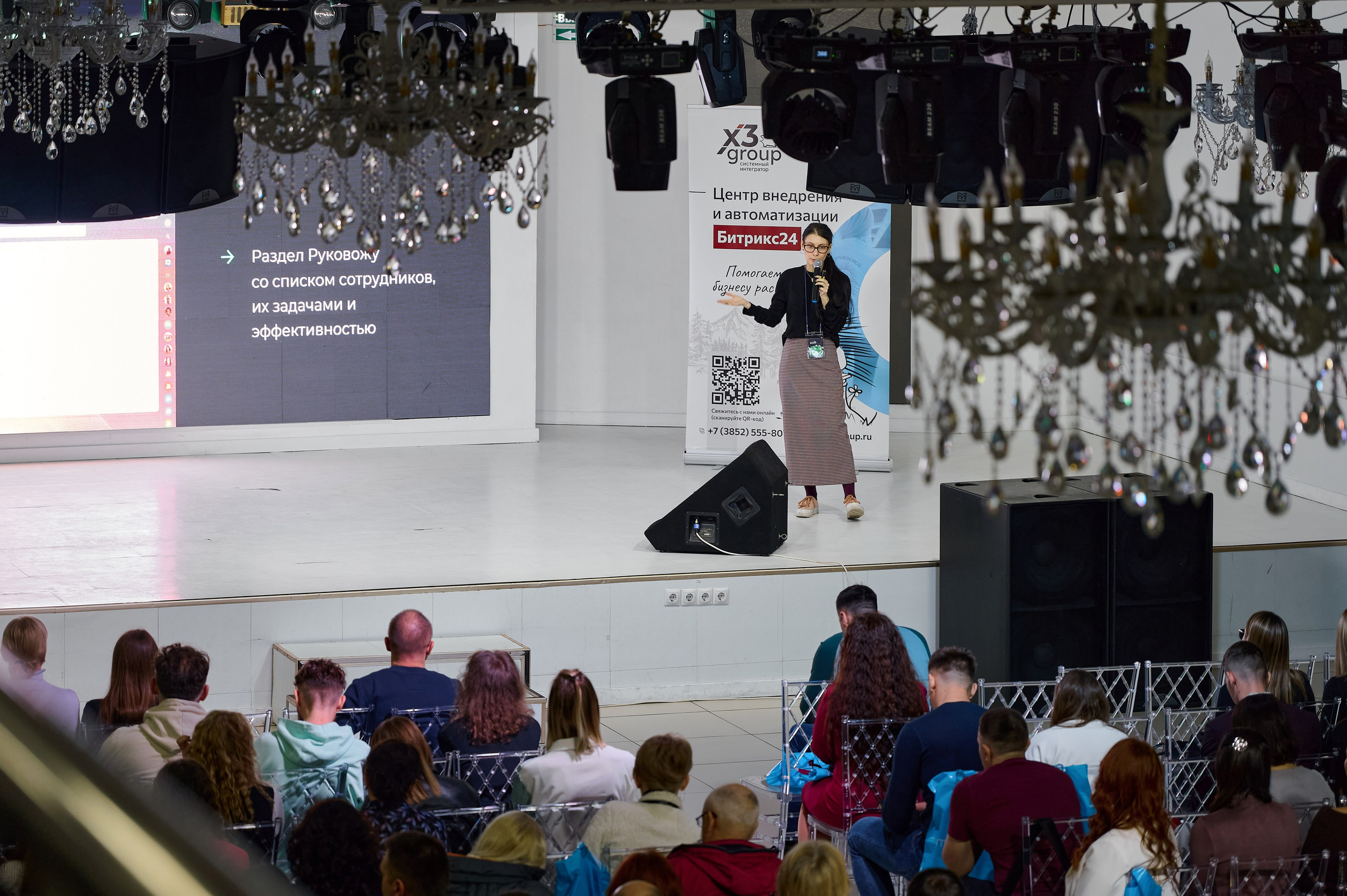 Формула бизнеса 2024. Фотограф Опыт Качество Скорость Горный Алтай Барнаул