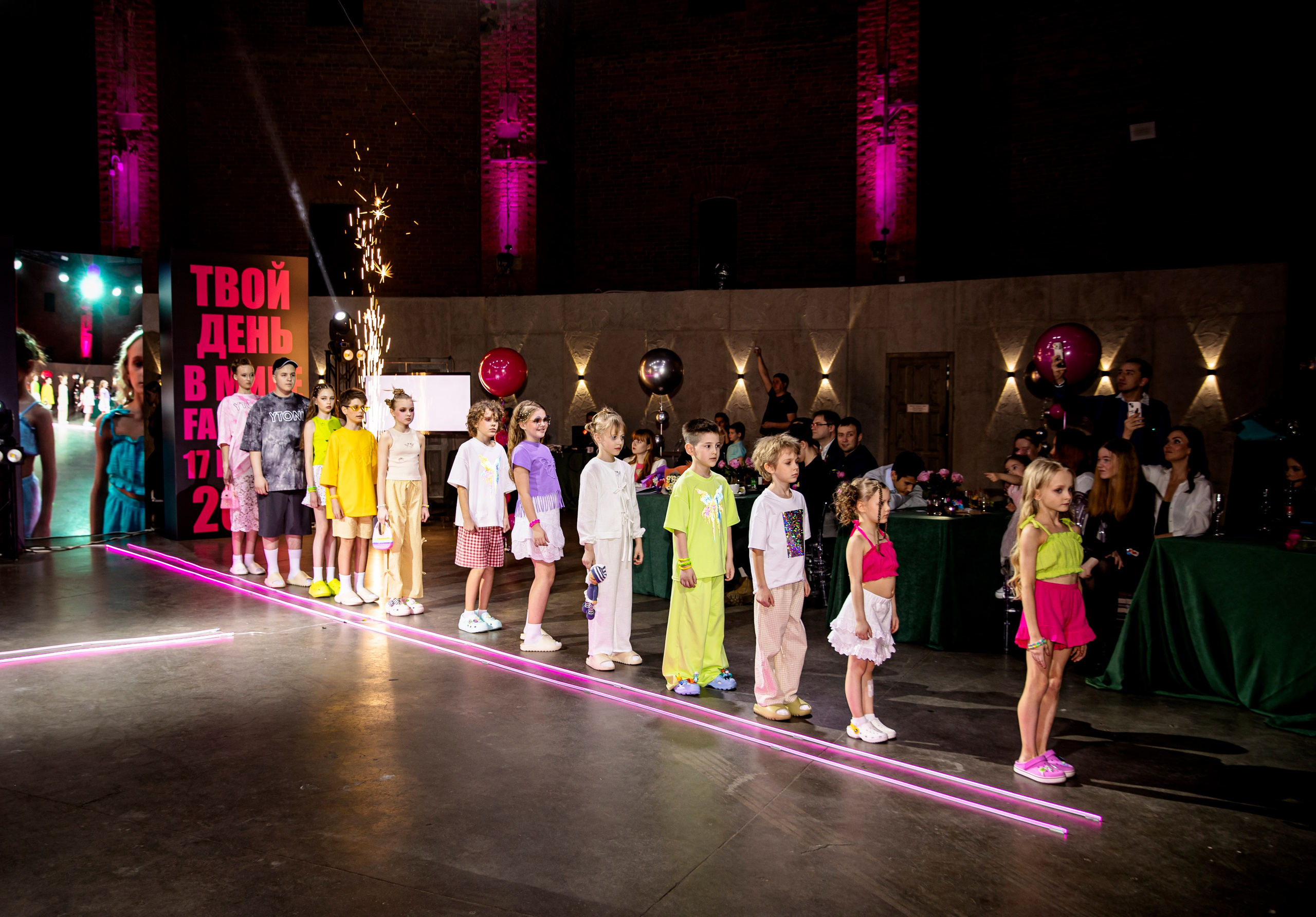 FORUM KIDS — 24. Фотограф — Татьяна Кириллова, г. Санкт-Петербург