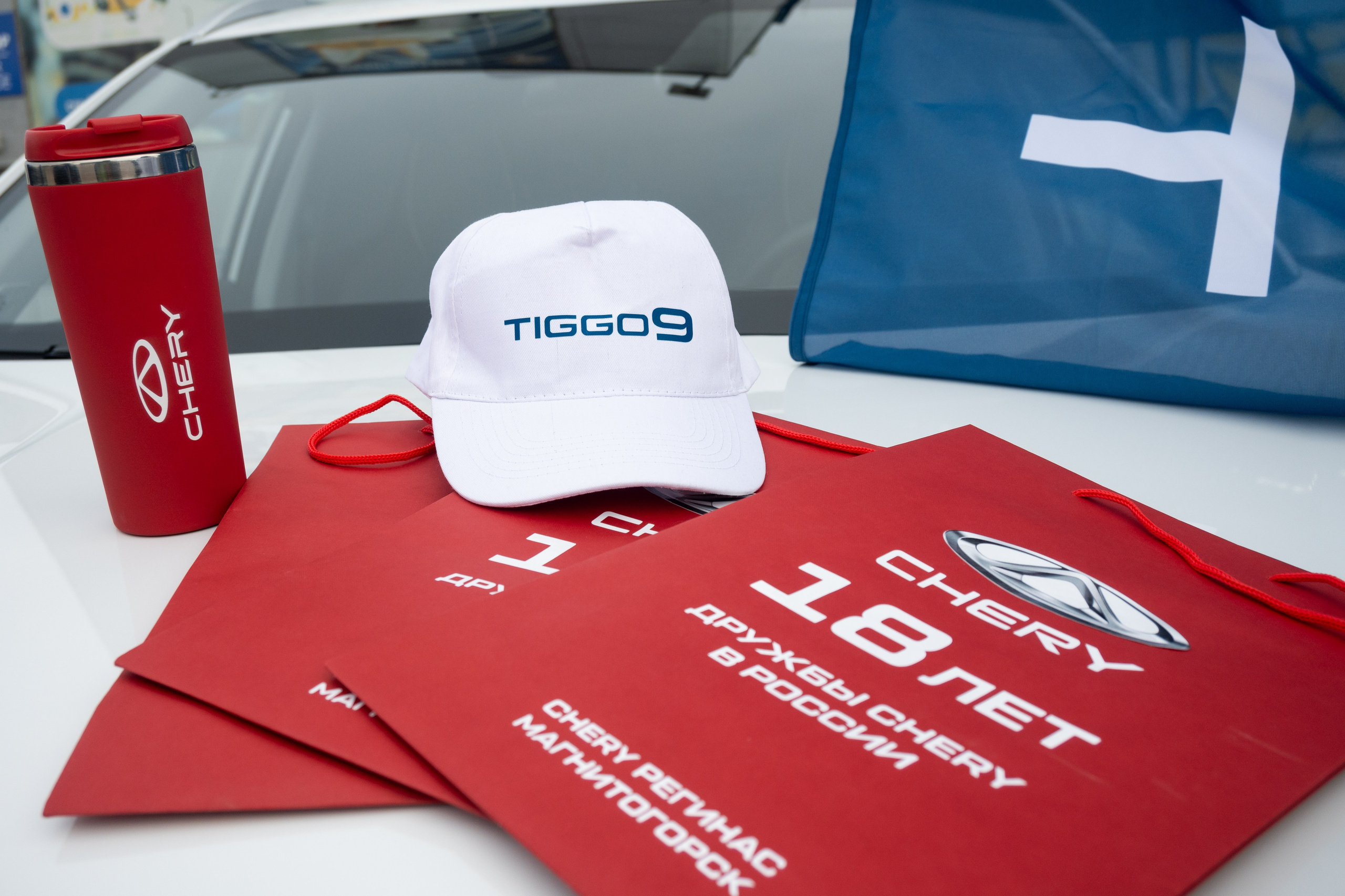 Презентация Tiggo 9. Evgeniy Roslov