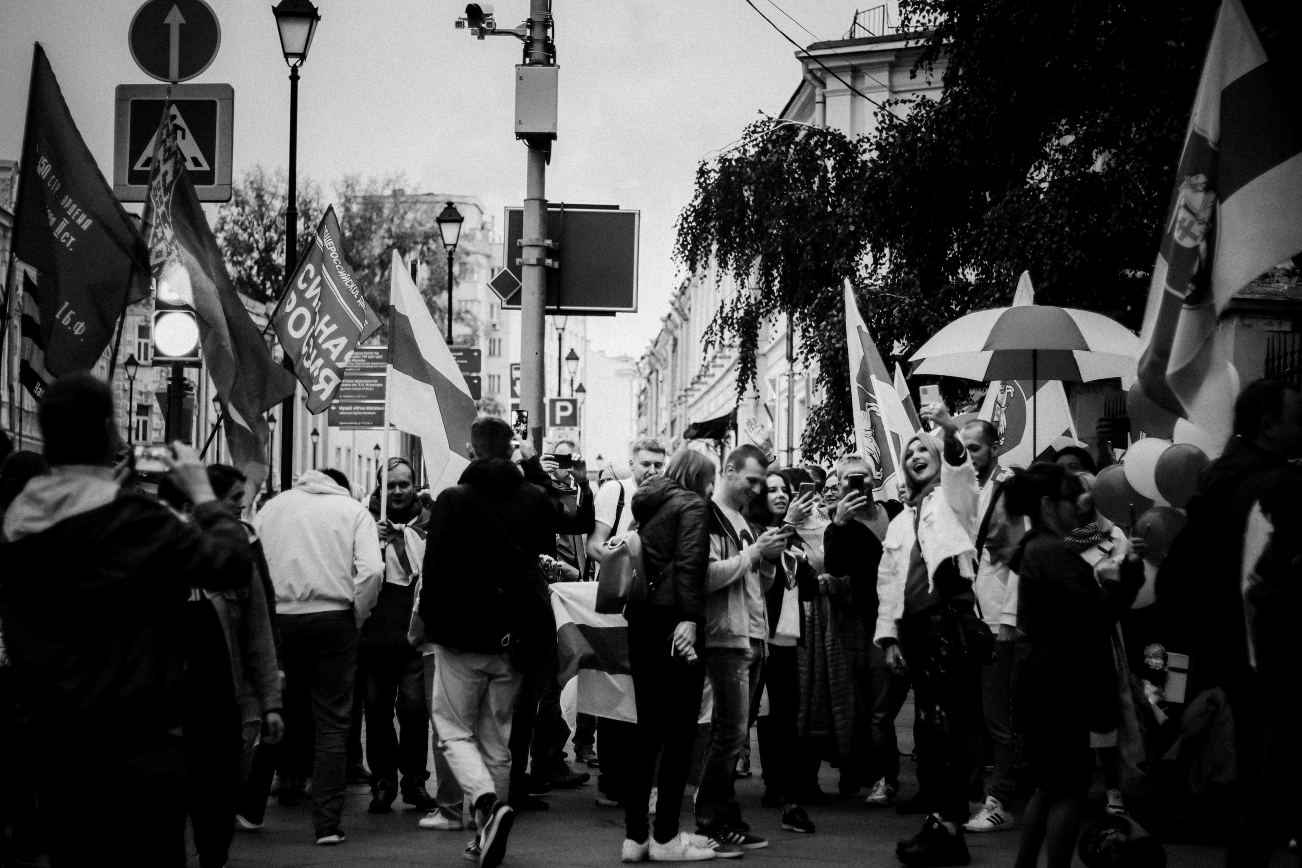 «Long Live Belarus», 2020. Photographer in Israel Alice Milchin