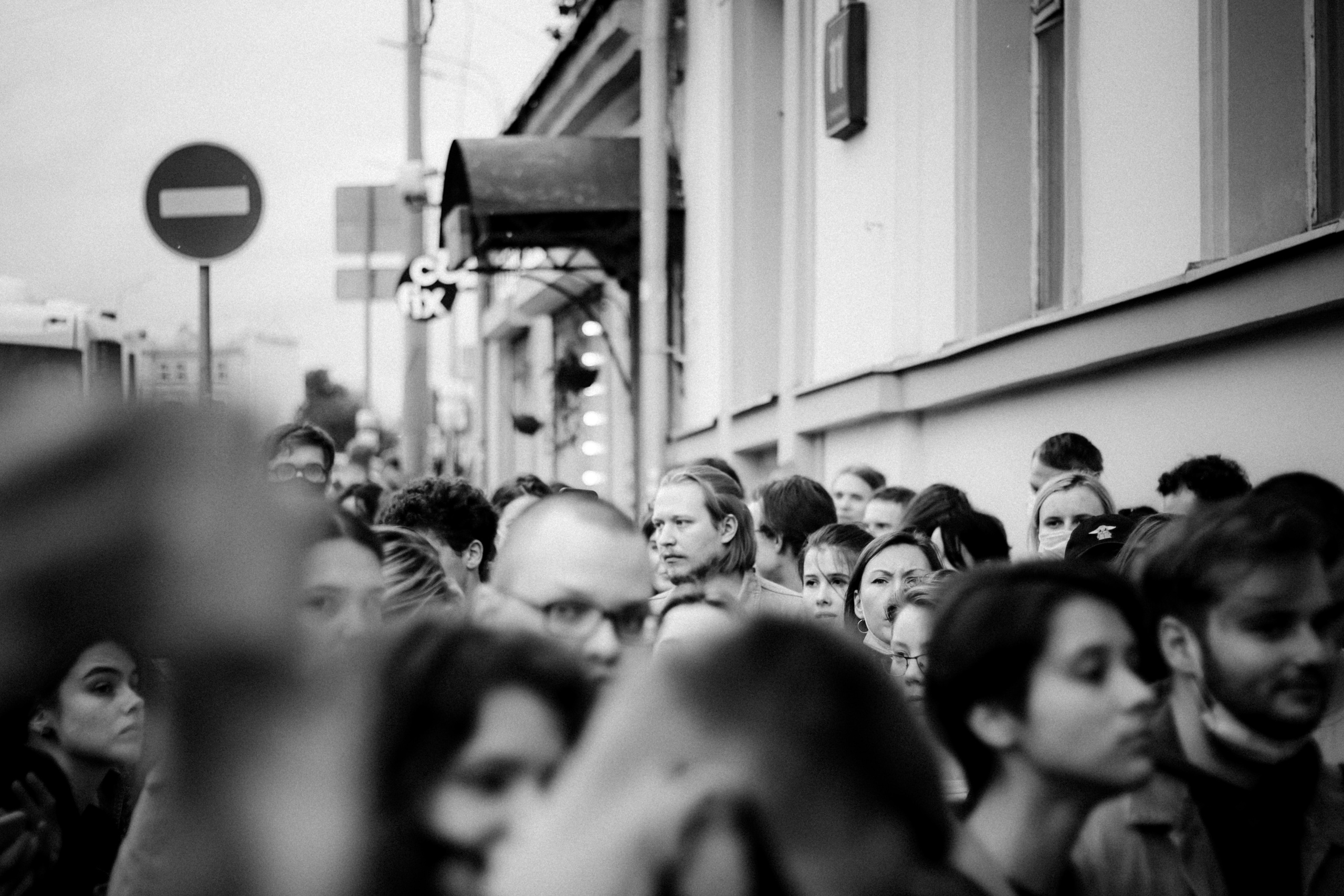 DOXA: Basmanny court, June 9th 2021. Photographer in Israel Alice Milchin