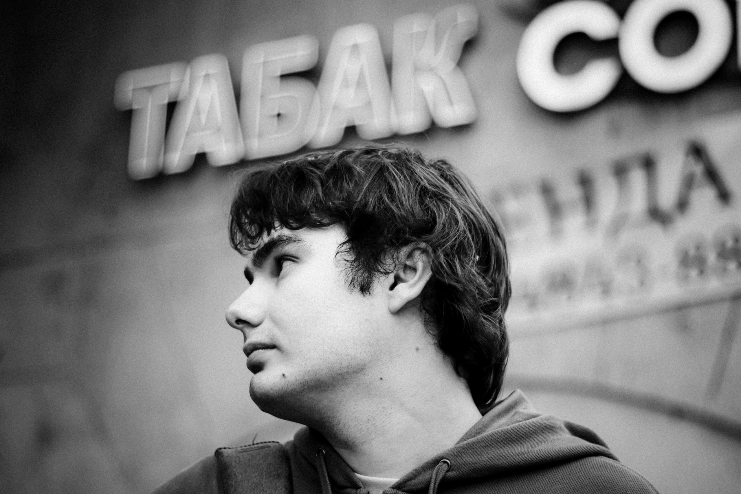 DOXA: Basmanny court, June 9th 2021. Photographer in Israel Alice Milchin