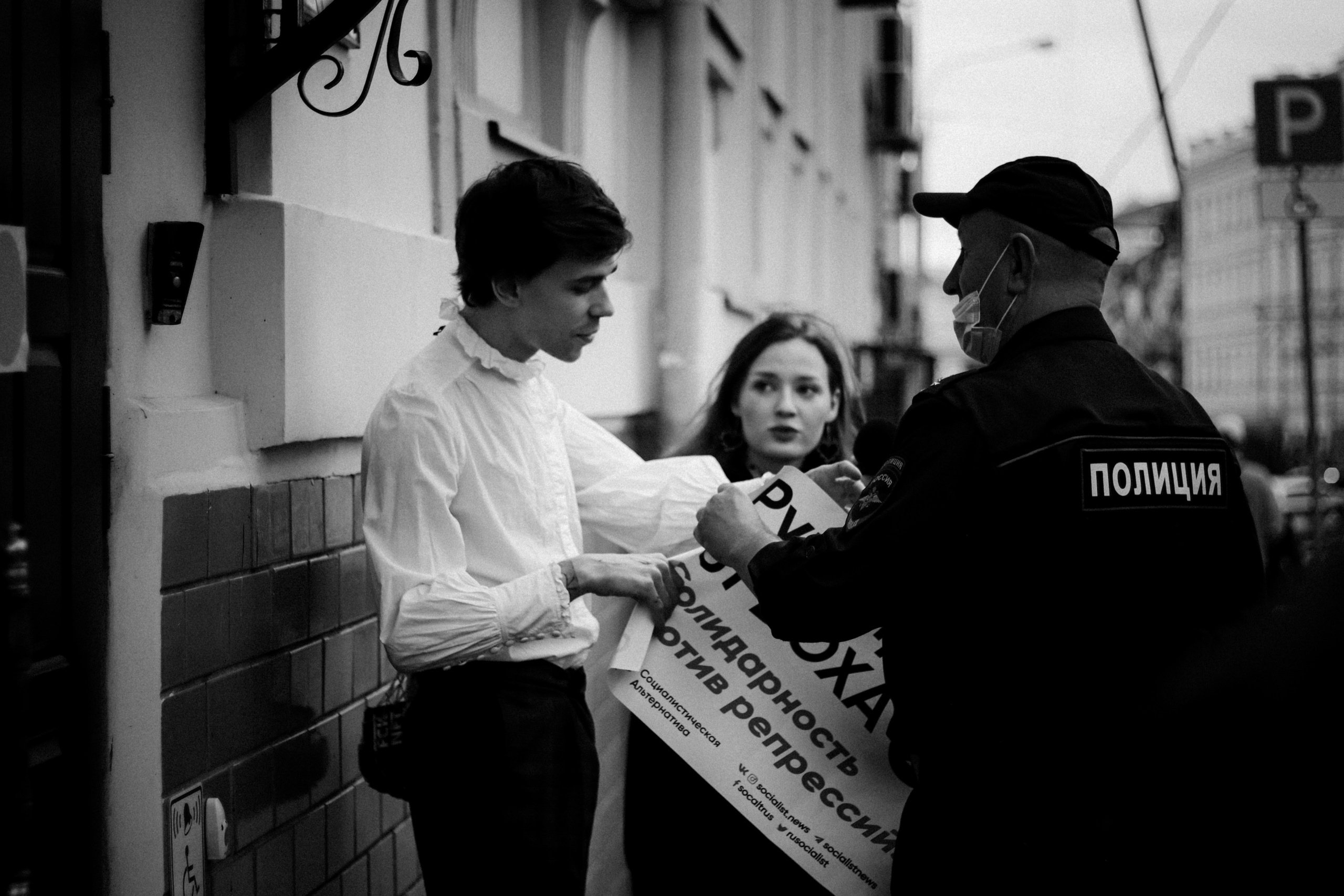 DOXA: Basmanny court, June 9th 2021. Photographer in Israel Alice Milchin