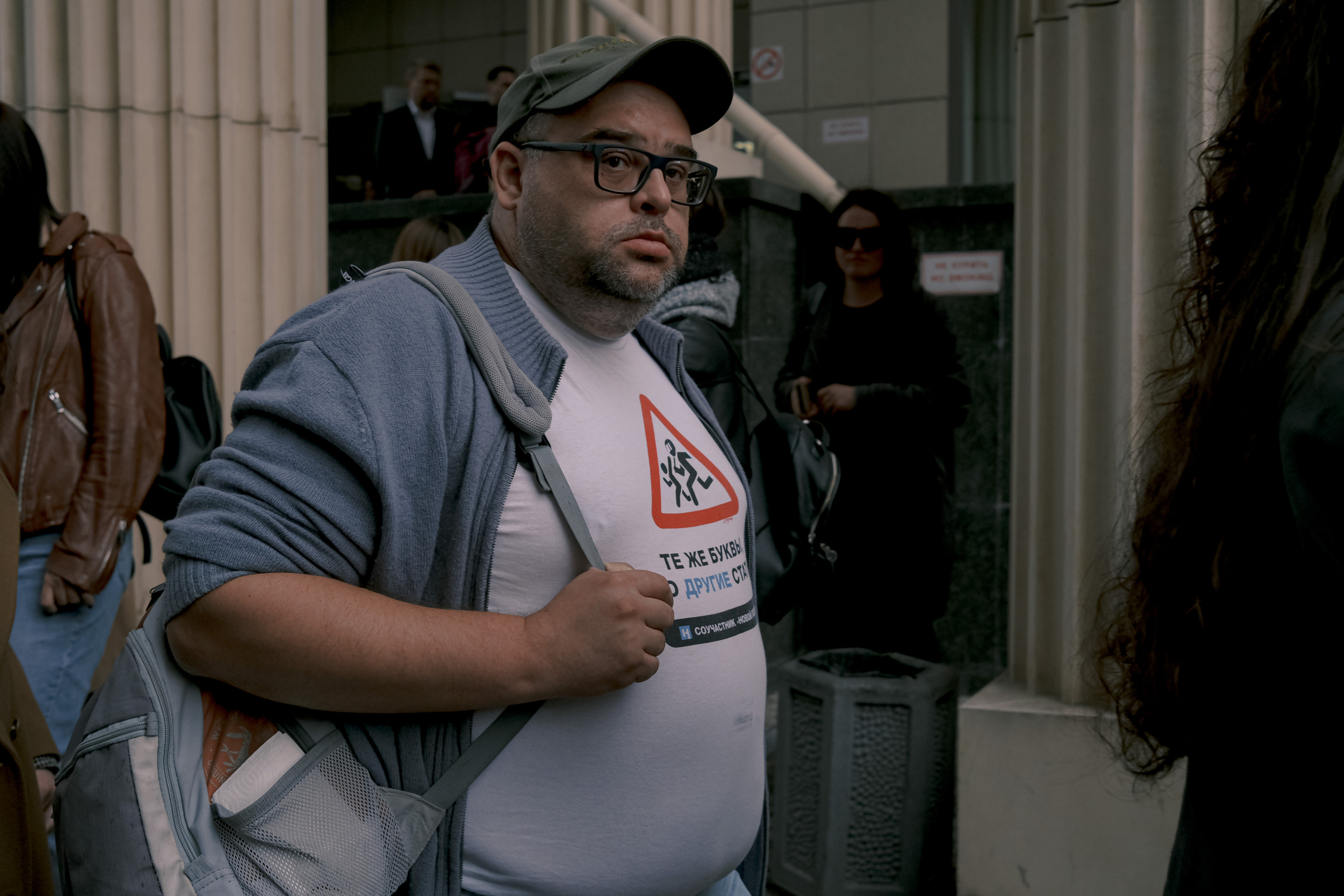 September 5th 2022: Sentence for Ivan Safronov. Photographer in Israel Alice Milchin