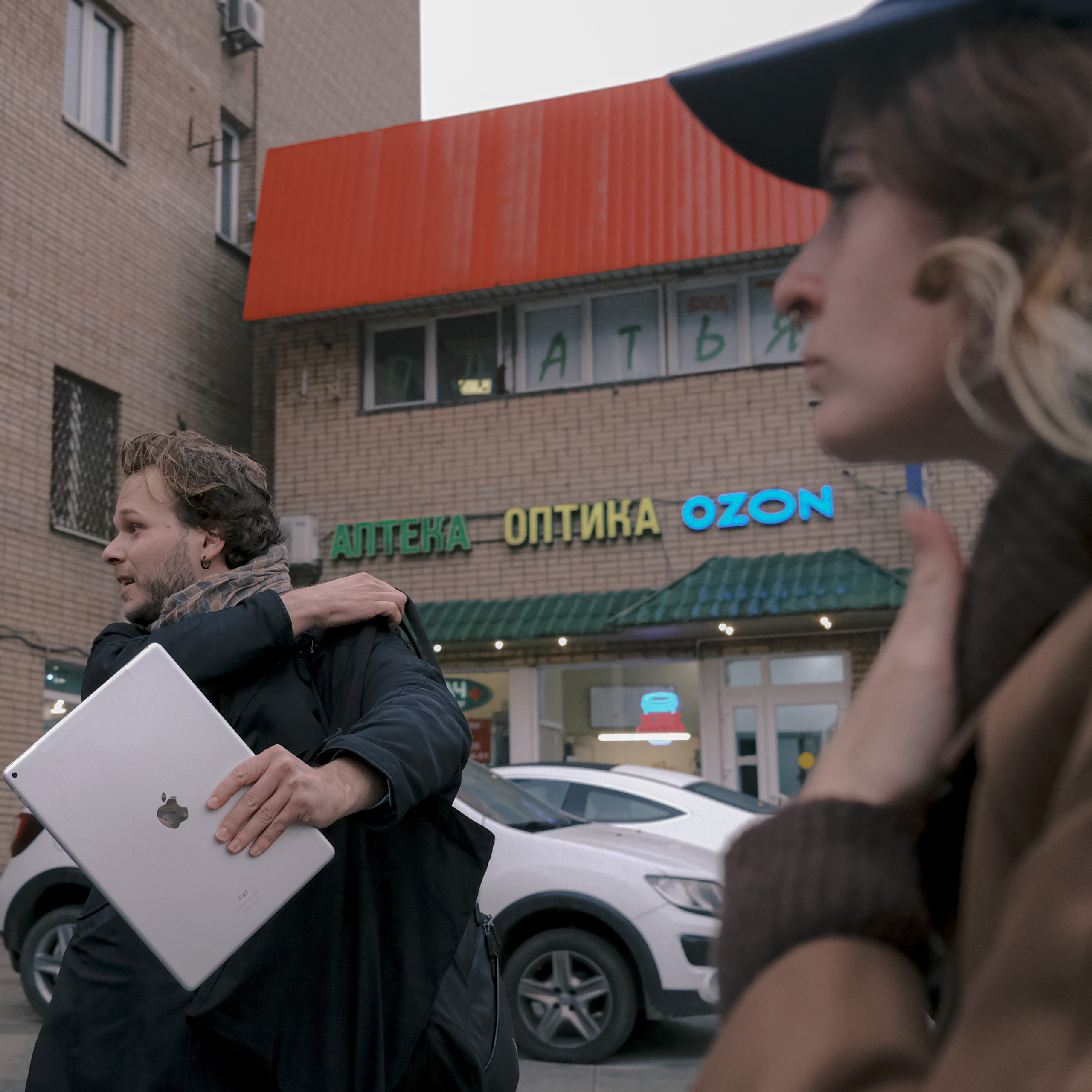 Topography of terror: Taganka, September 2022. Photographer in Israel Alice Milchin