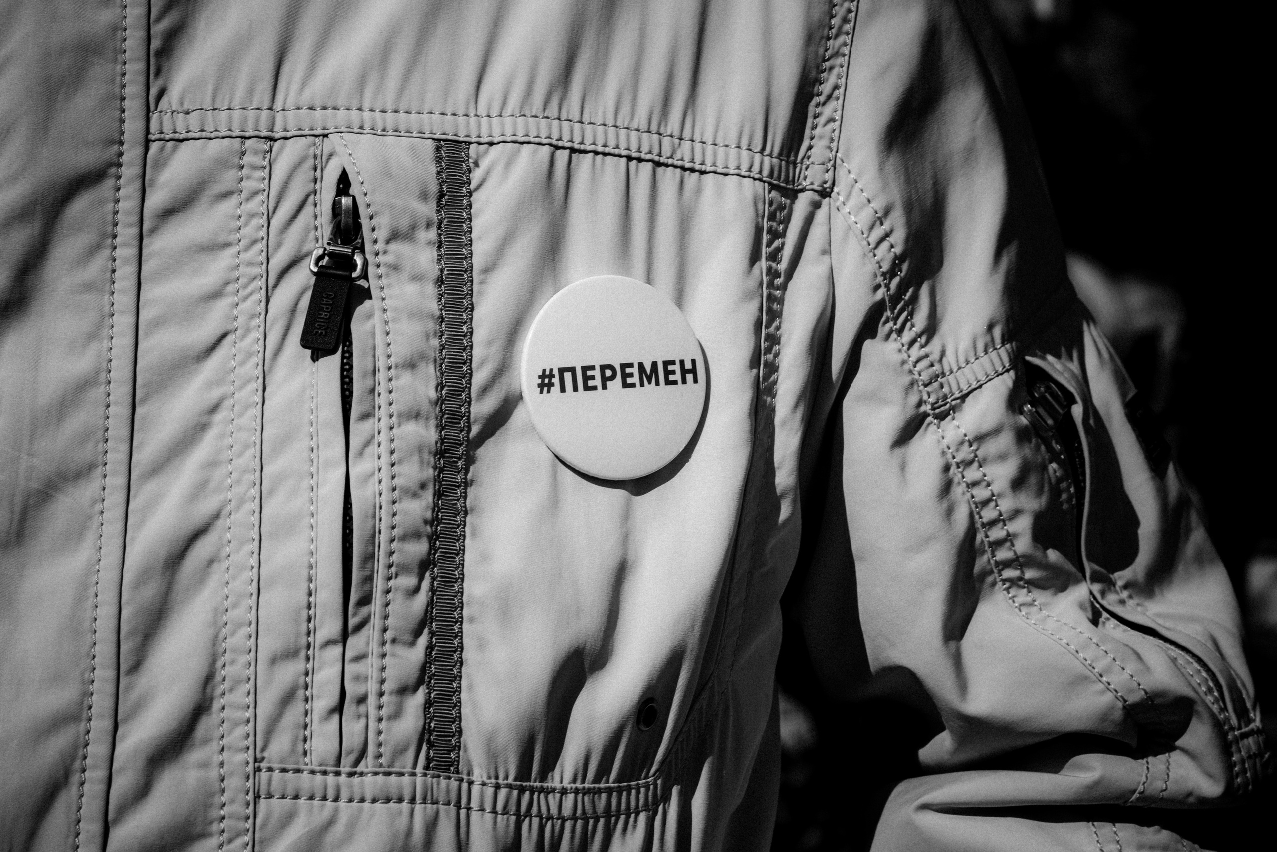 Action for media freedom, September 4th 2021. Photographer in Israel Alice Milchin