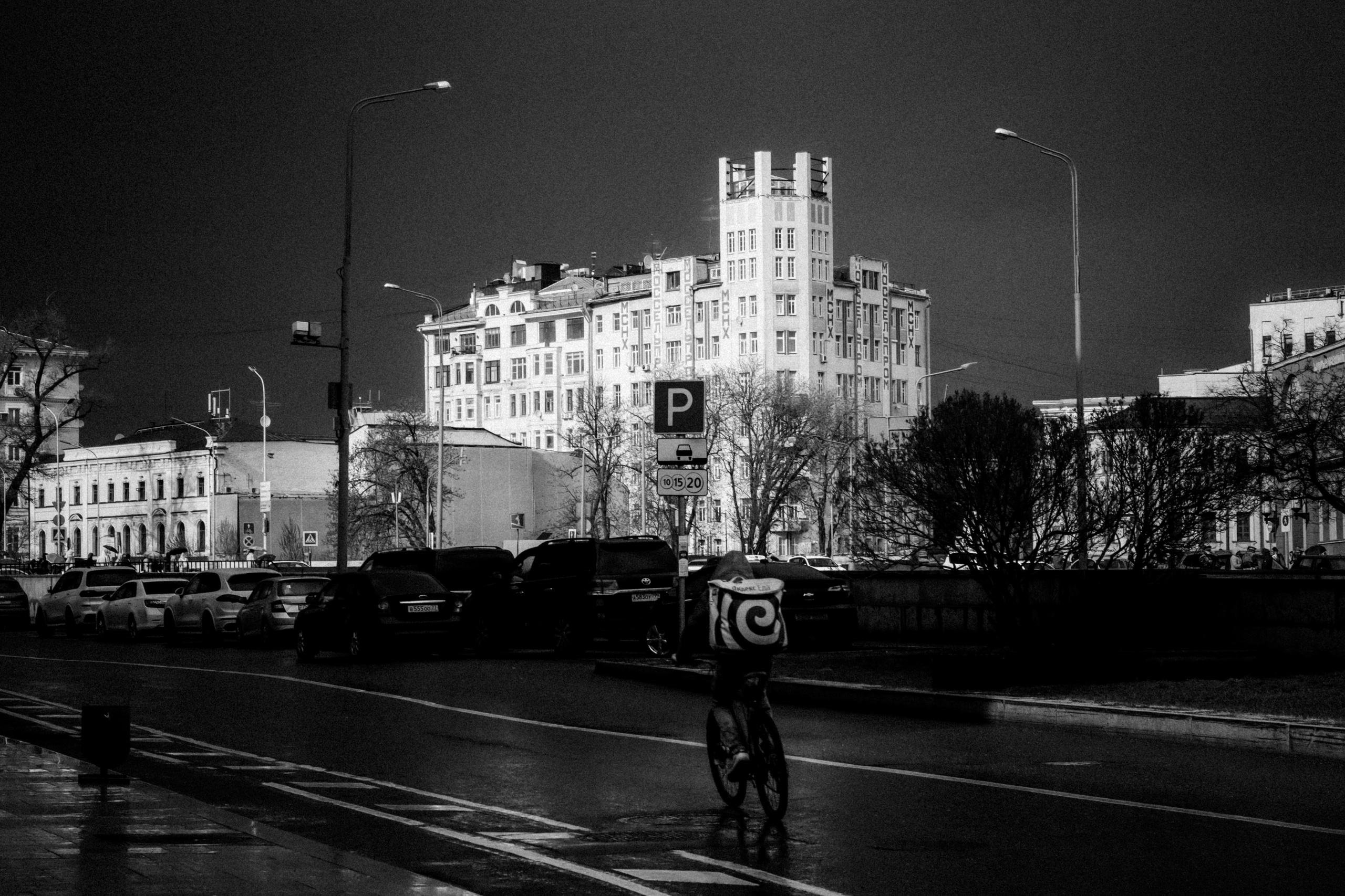 Moscow, 2021. Photographer in Israel Alice Milchin