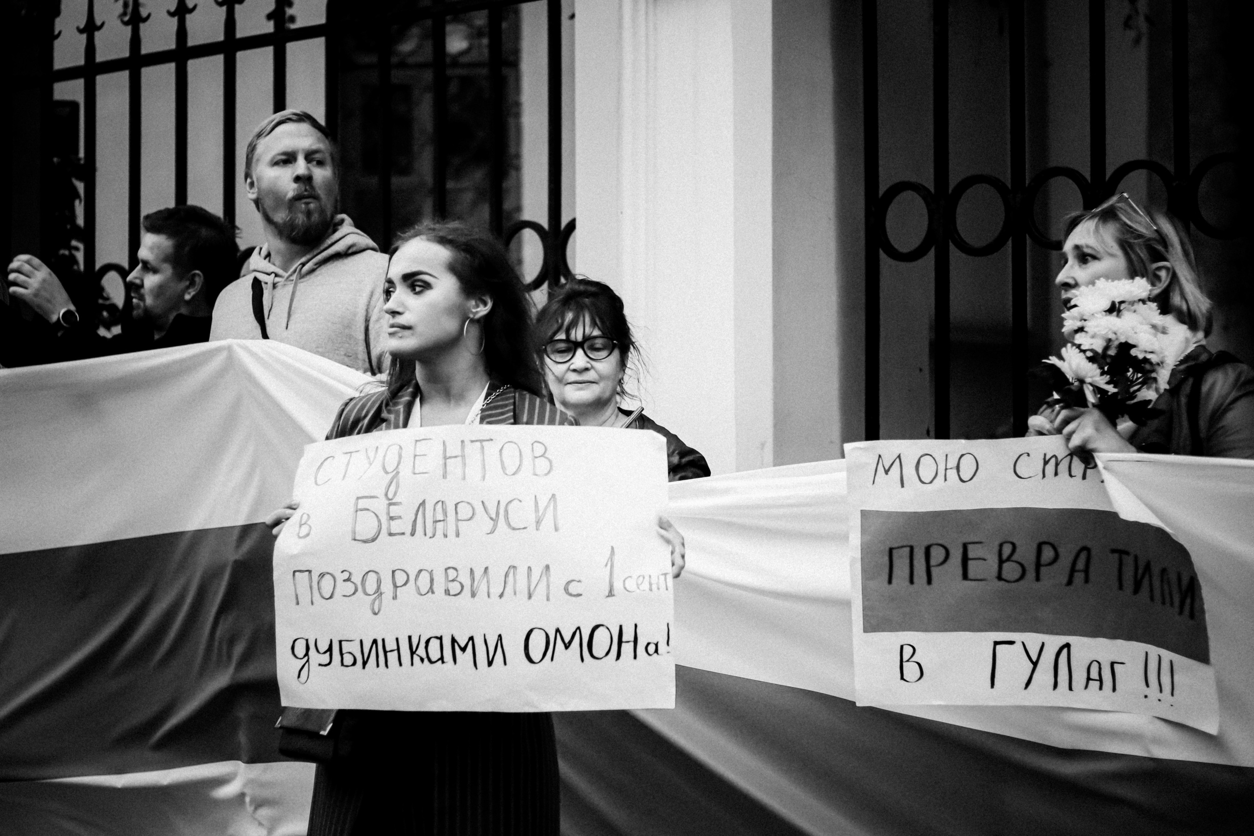 «Long Live Belarus», 2020. Photographer in Israel Alice Milchin