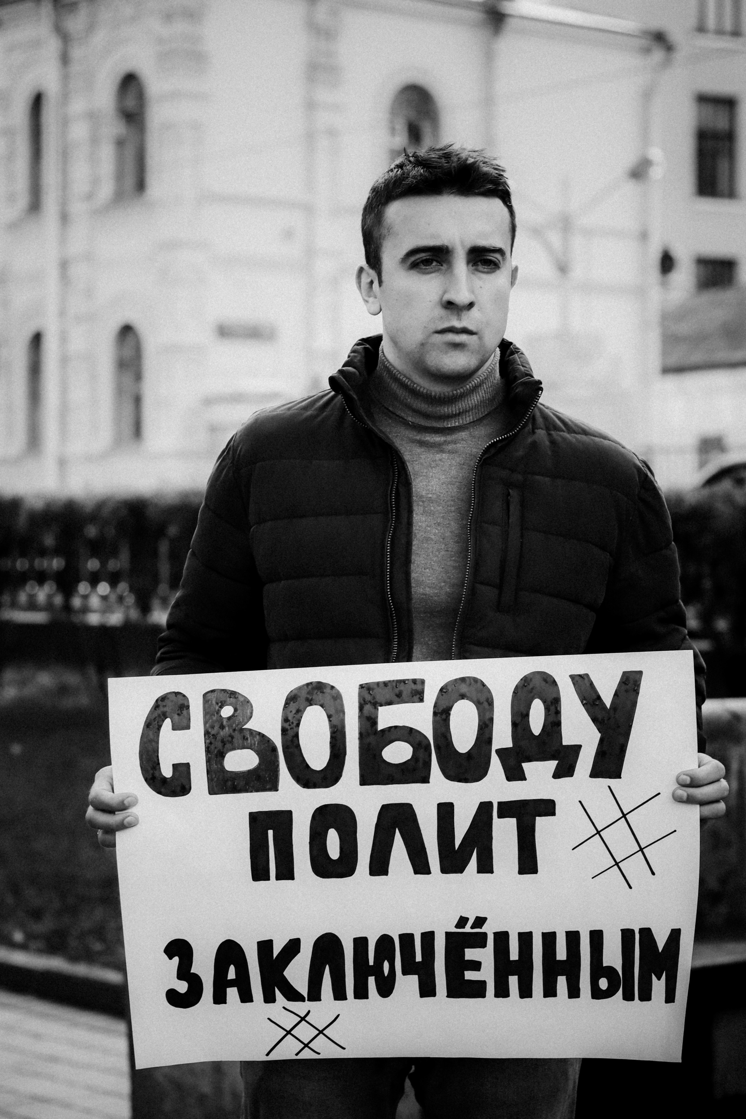 Action for media freedom, September 4th 2021. Photographer in Israel Alice Milchin