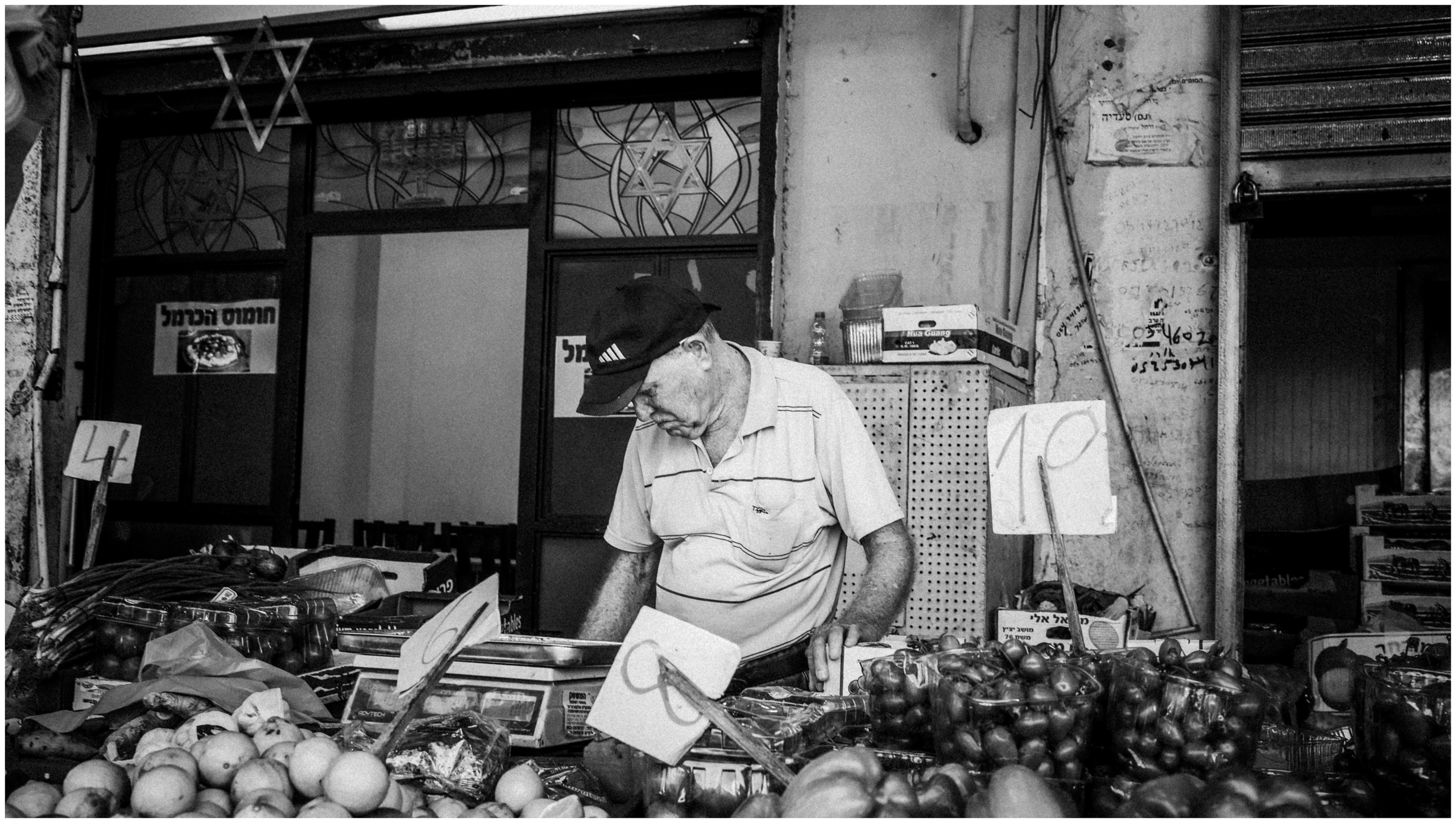 Summer in Israel, 2022. Photographer in Israel Alice Milchin