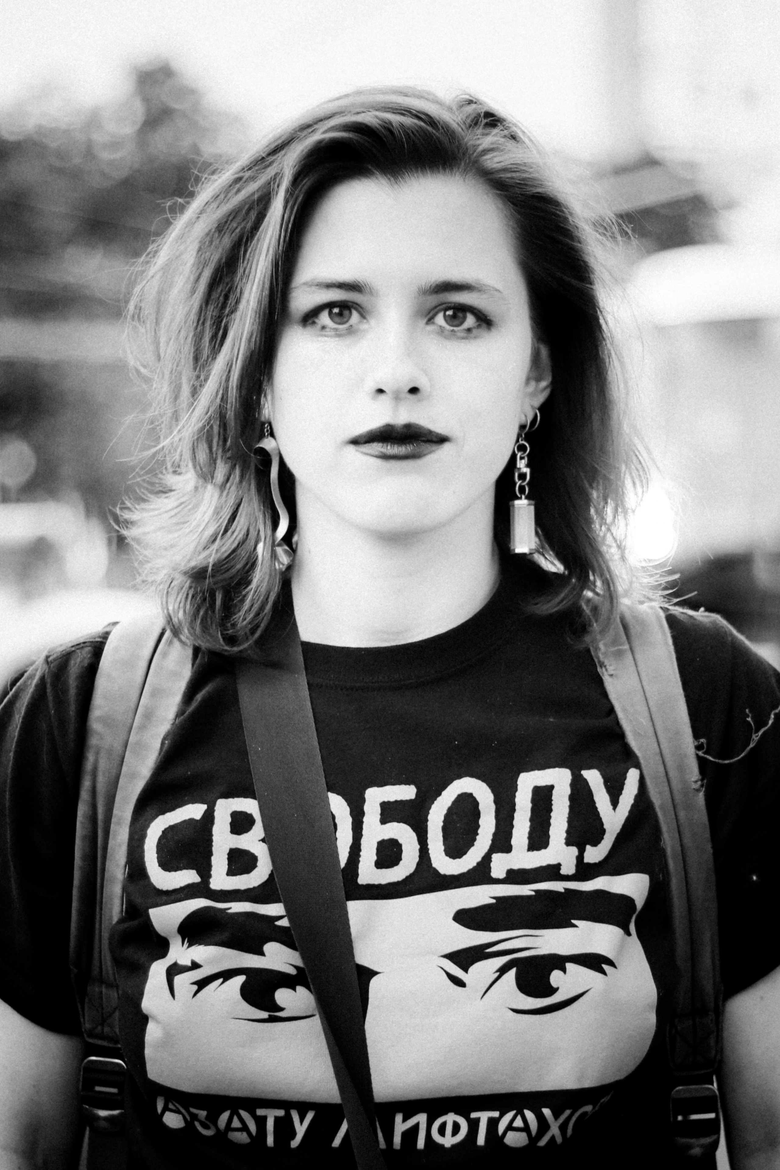 DOXA: Basmanny court, June 9th 2021. Photographer in Israel Alice Milchin