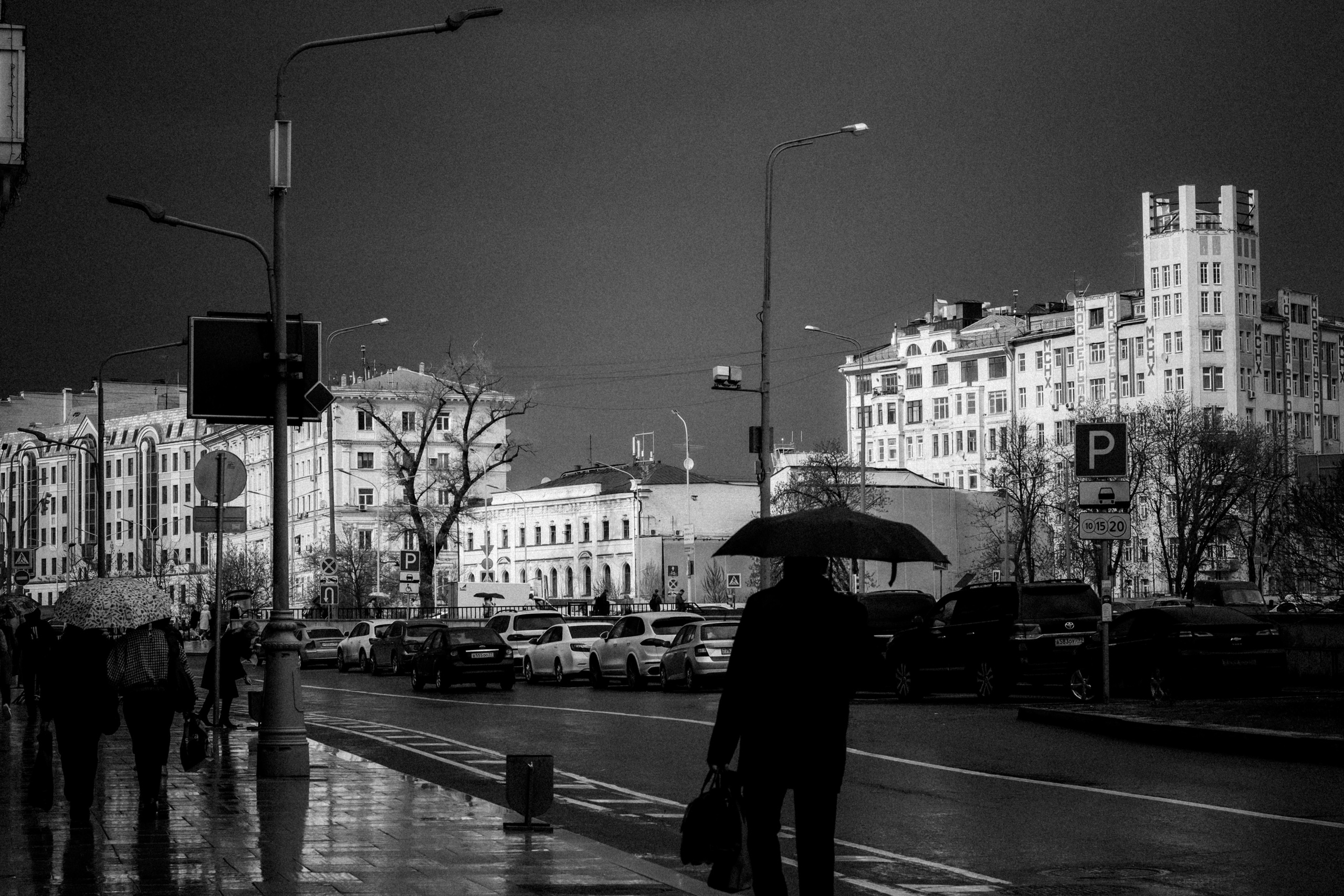 Moscow, 2021. Photographer in Israel Alice Milchin