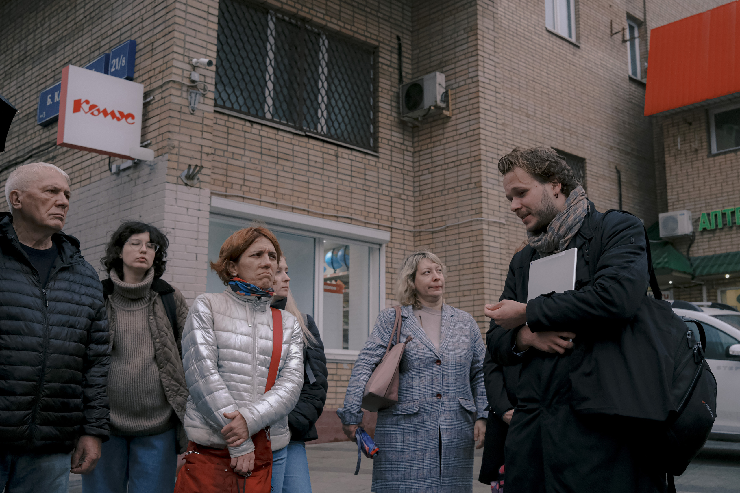 Topography of terror: Taganka, September 2022. Photographer in Israel Alice Milchin