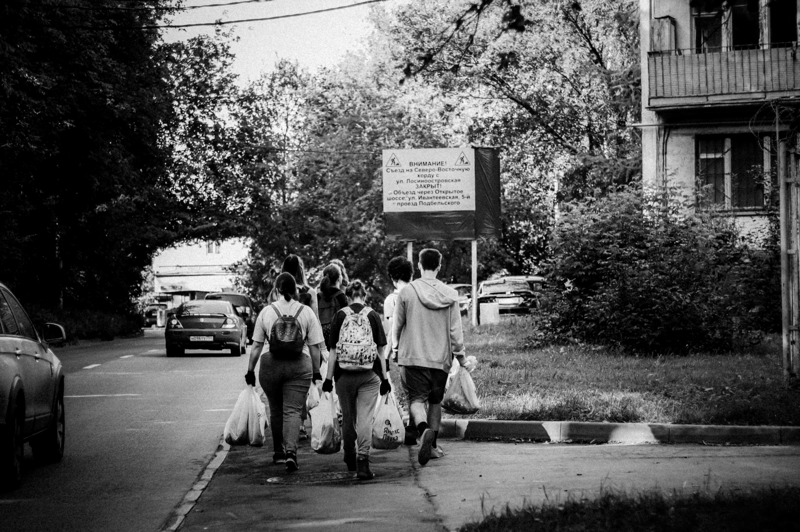 Cleaning the forest with Arshak Makichyan and Tasha Tale, August 2021. Photographer in Israel Alice Milchin