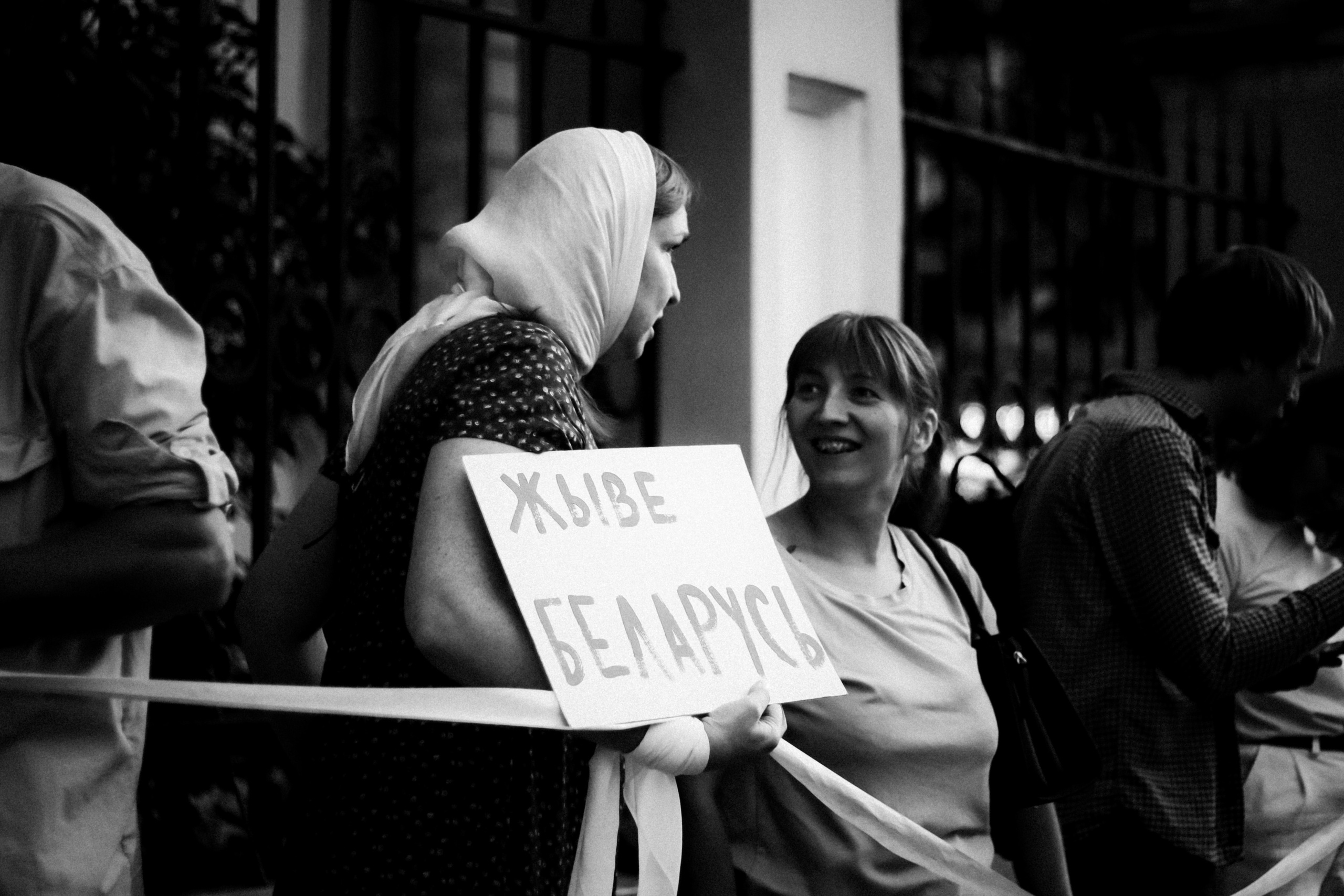 «Long Live Belarus», 2020. Photographer in Israel Alice Milchin