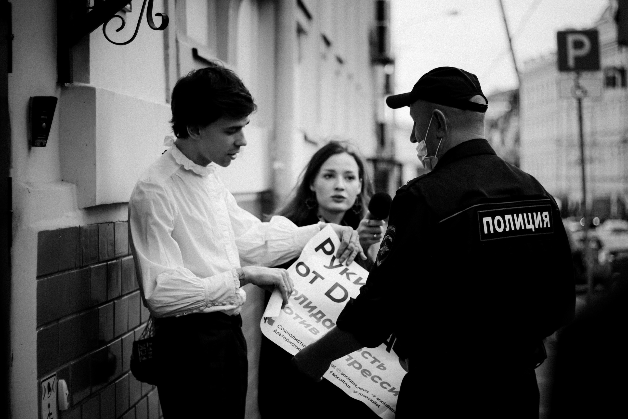 DOXA: Basmanny court, June 9th 2021. Photographer in Israel Alice Milchin