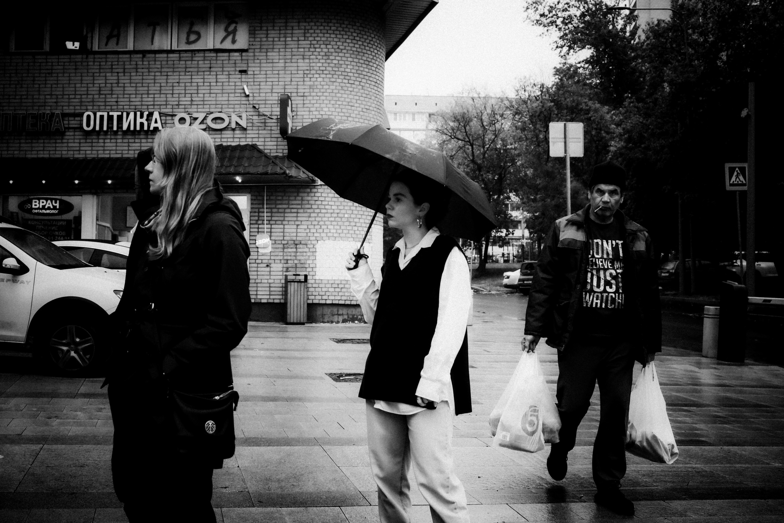 Topography of terror: Taganka, September 2022. Photographer in Israel Alice Milchin