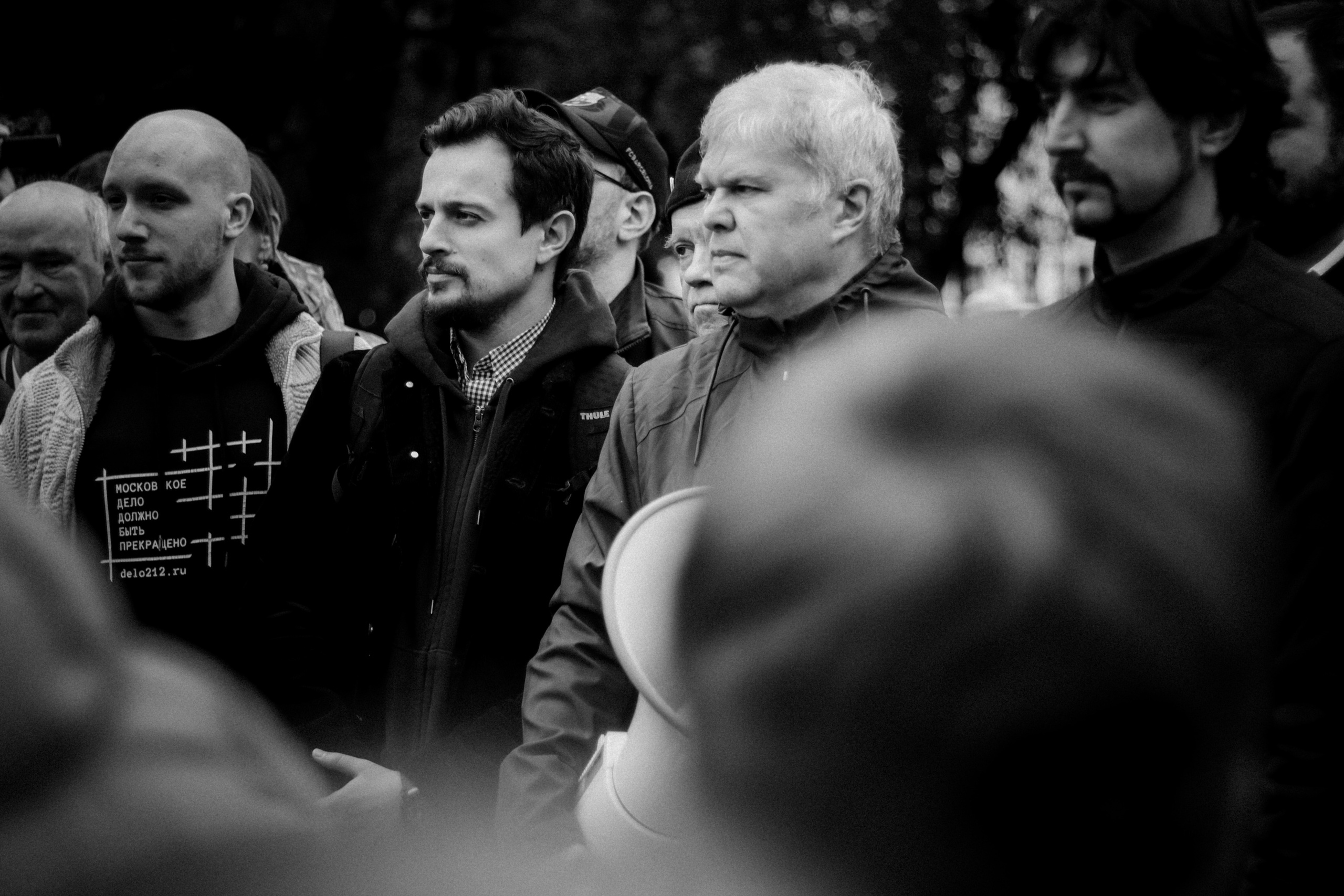 Action for media freedom, September 4th 2021. Photographer in Israel Alice Milchin