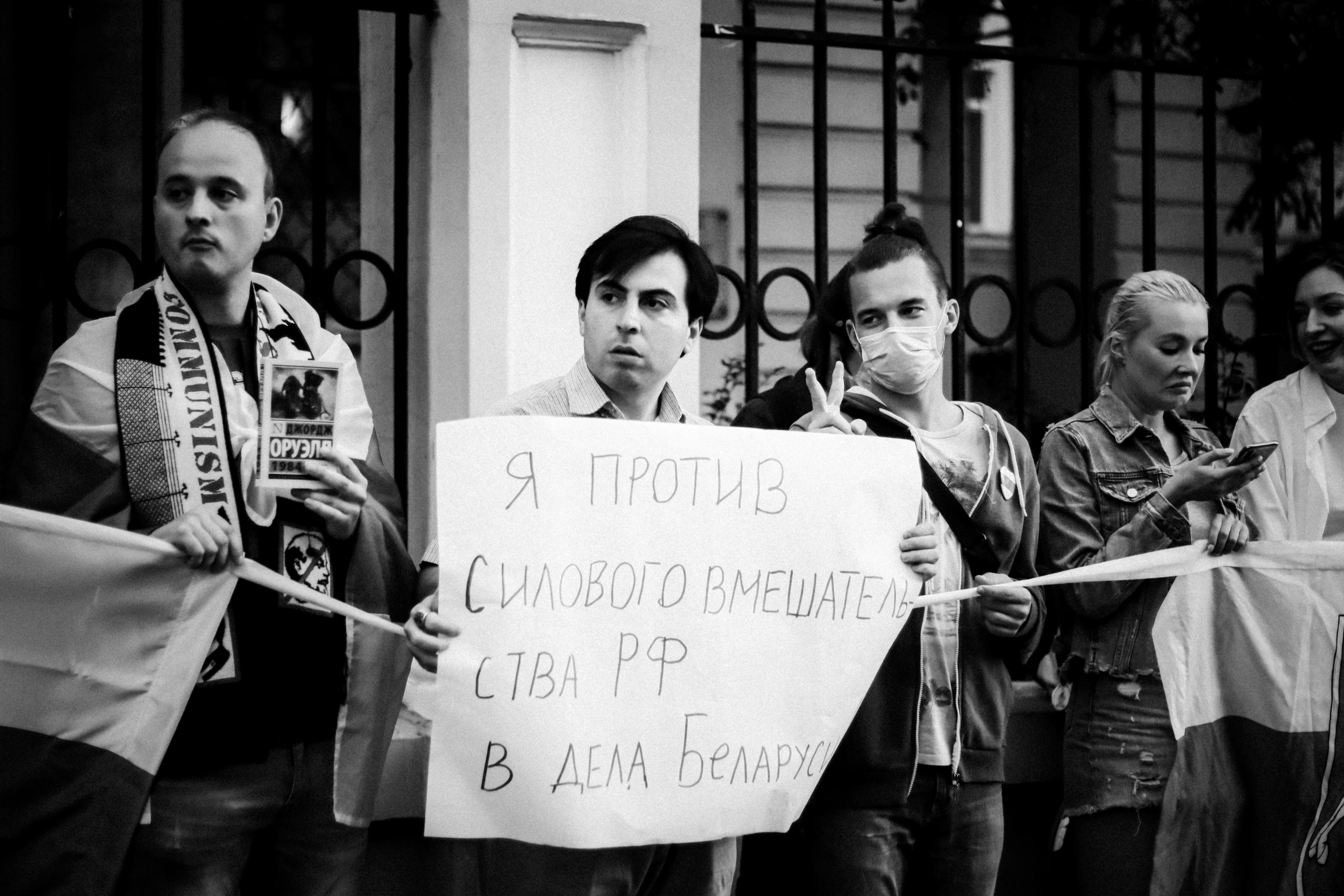 «Long Live Belarus», 2020. Photographer in Israel Alice Milchin