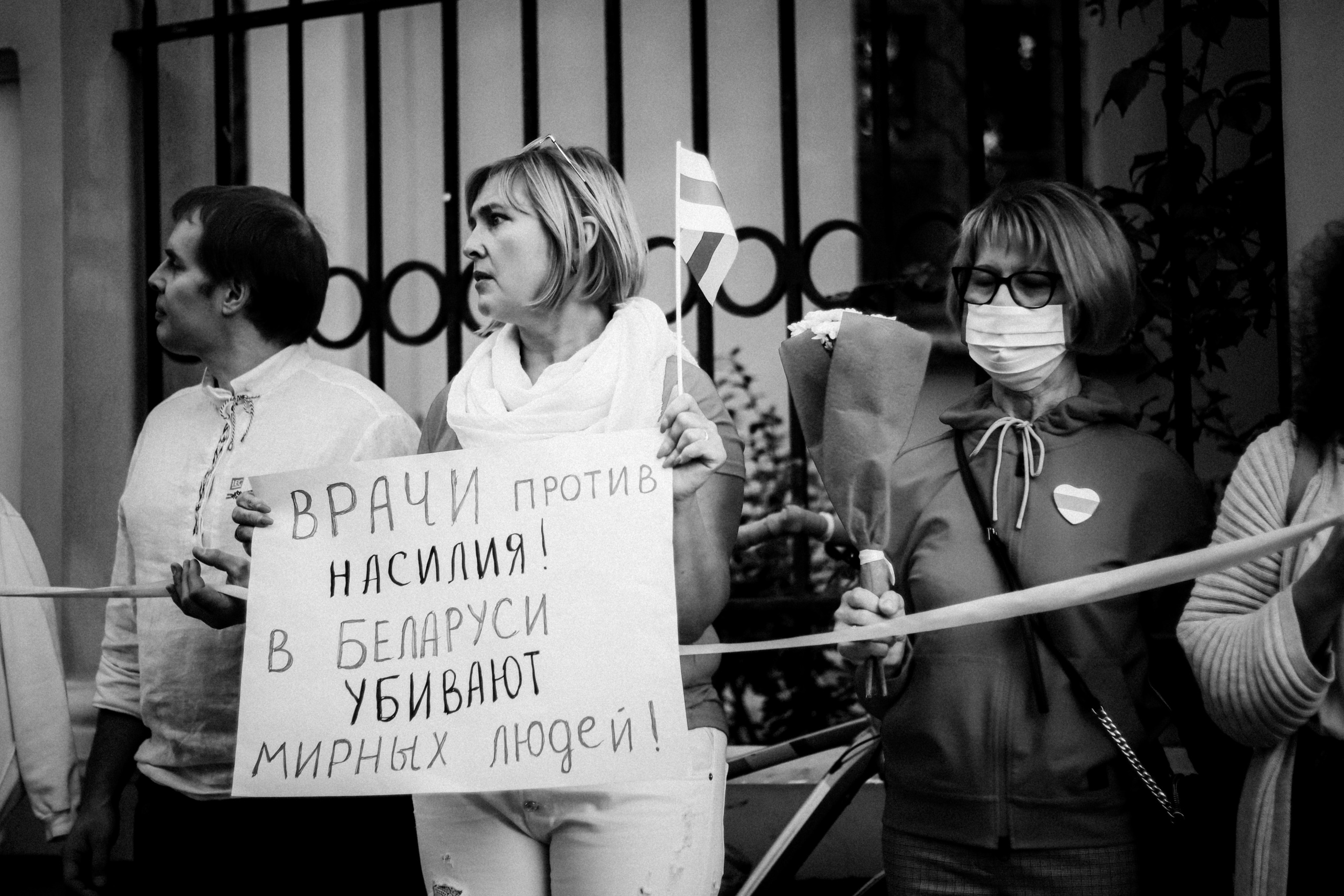 «Long Live Belarus», 2020. Photographer in Israel Alice Milchin