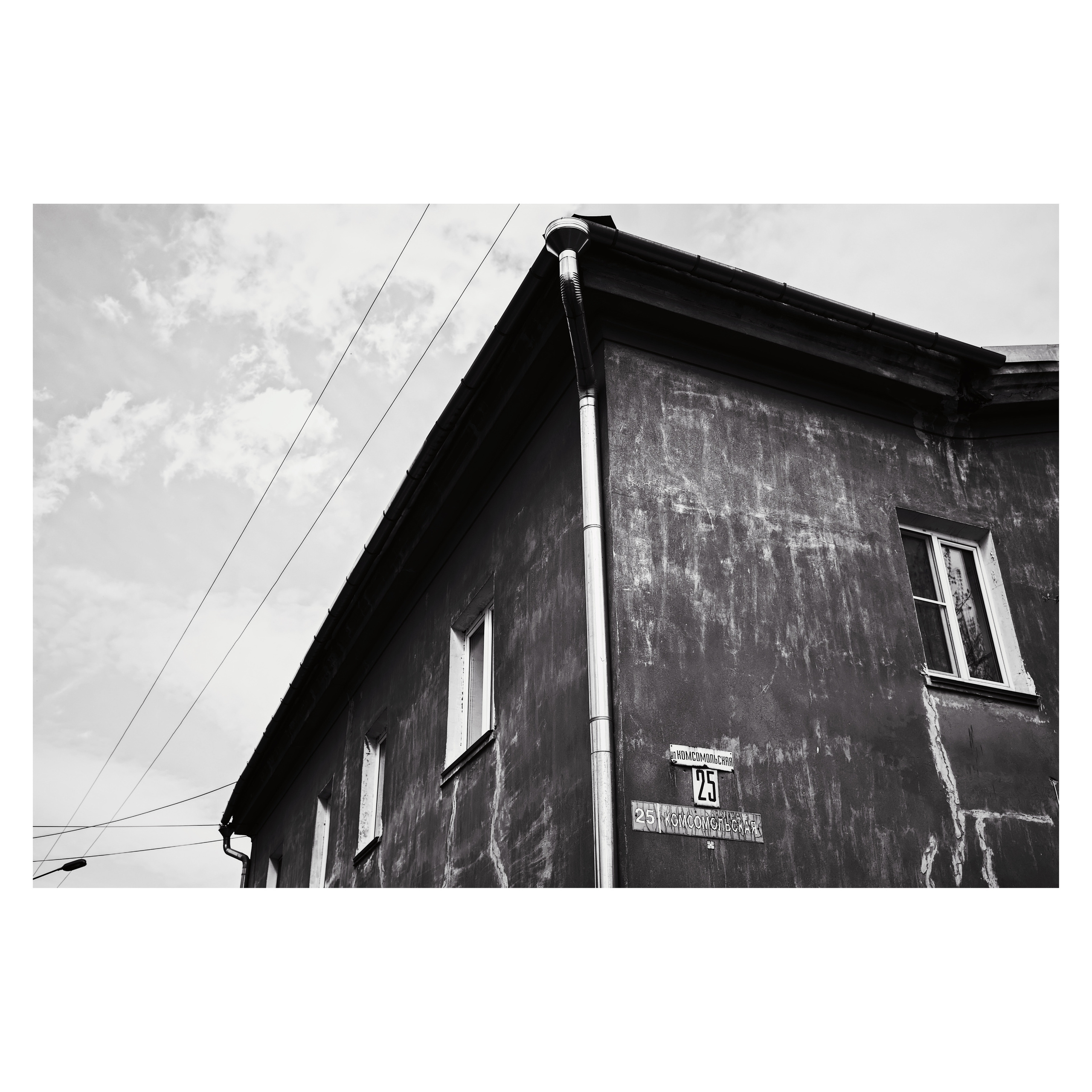 DMITLAG: Memorial, May-June 2022. Photographer in Israel Alice Milchin