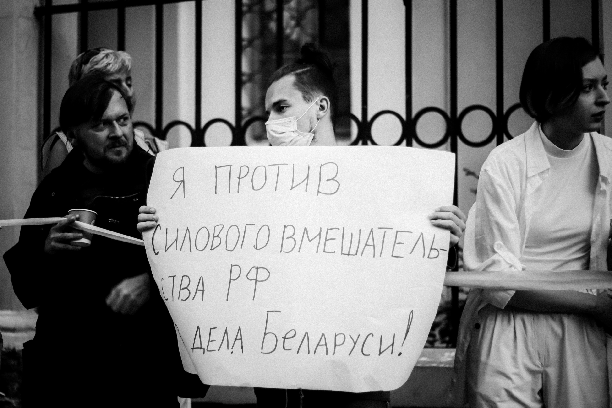 «Long Live Belarus», 2020. Photographer in Israel Alice Milchin