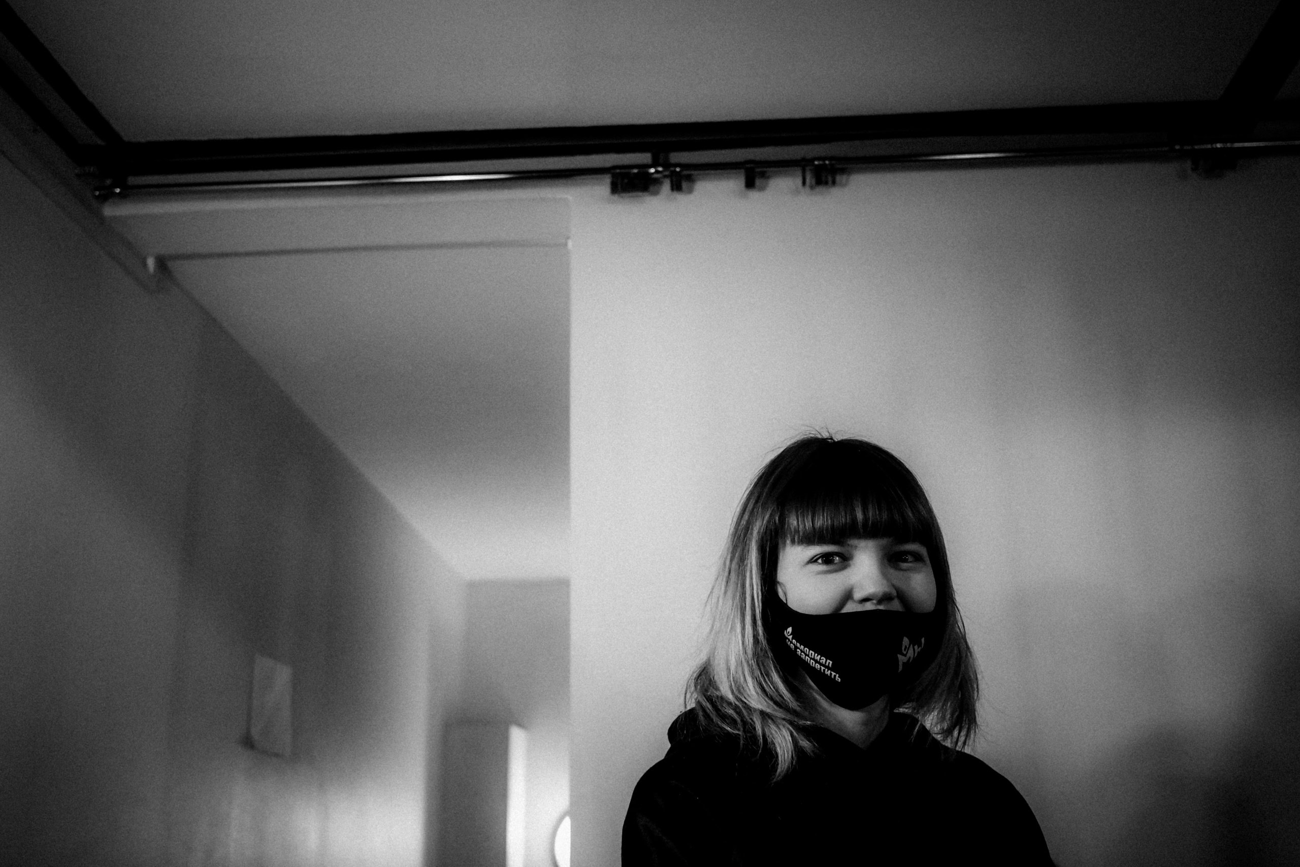 Memorial's press conference. 25th February 2022. Photographer in Israel Alice Milchin