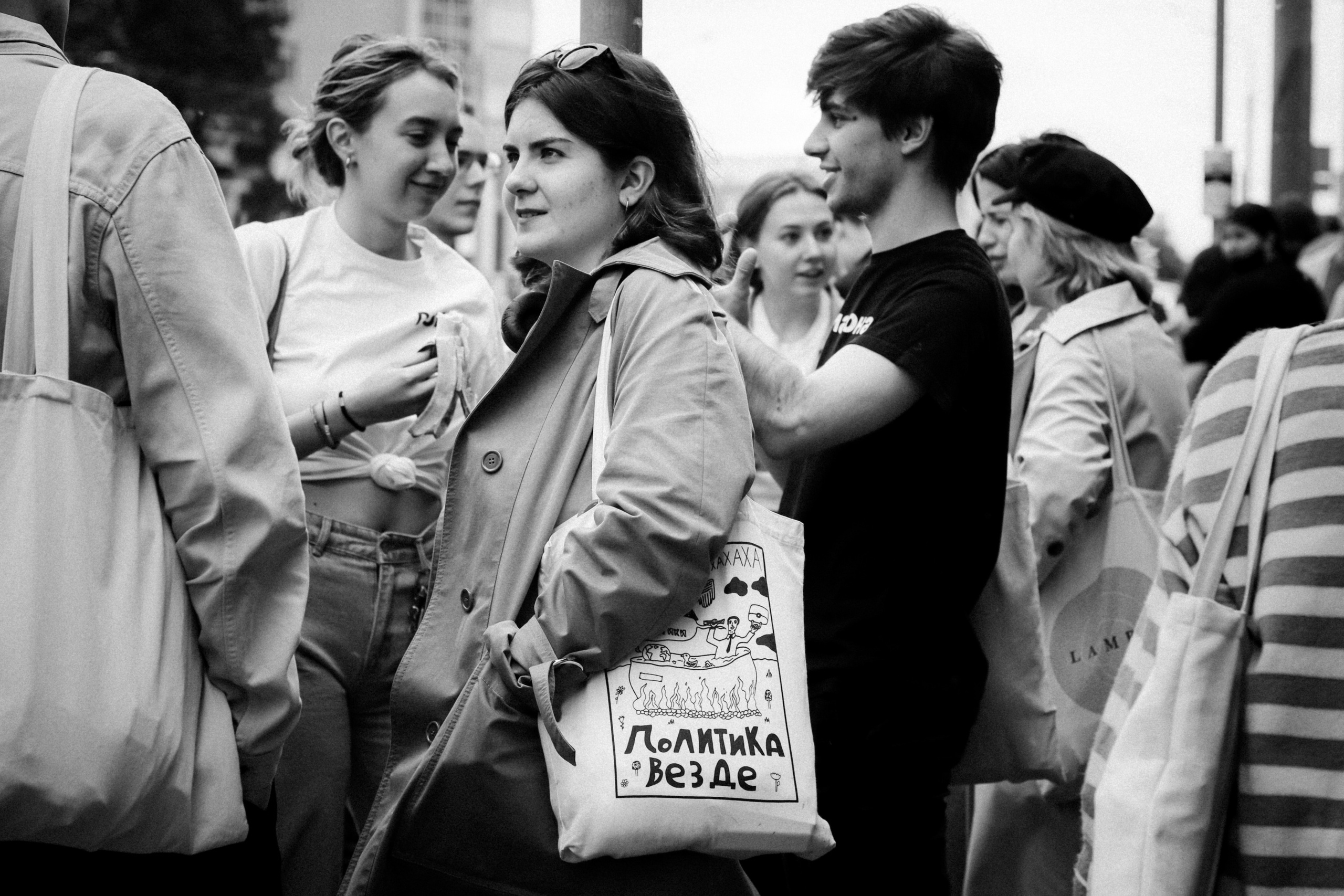 DOXA: Basmanny court, June 9th 2021. Photographer in Israel Alice Milchin