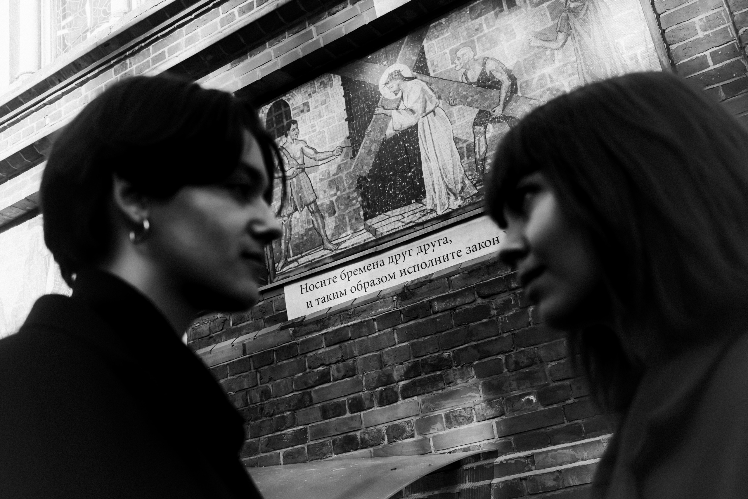 Sasha and Sasha, October 2022. Photographer in Israel Alice Milchin