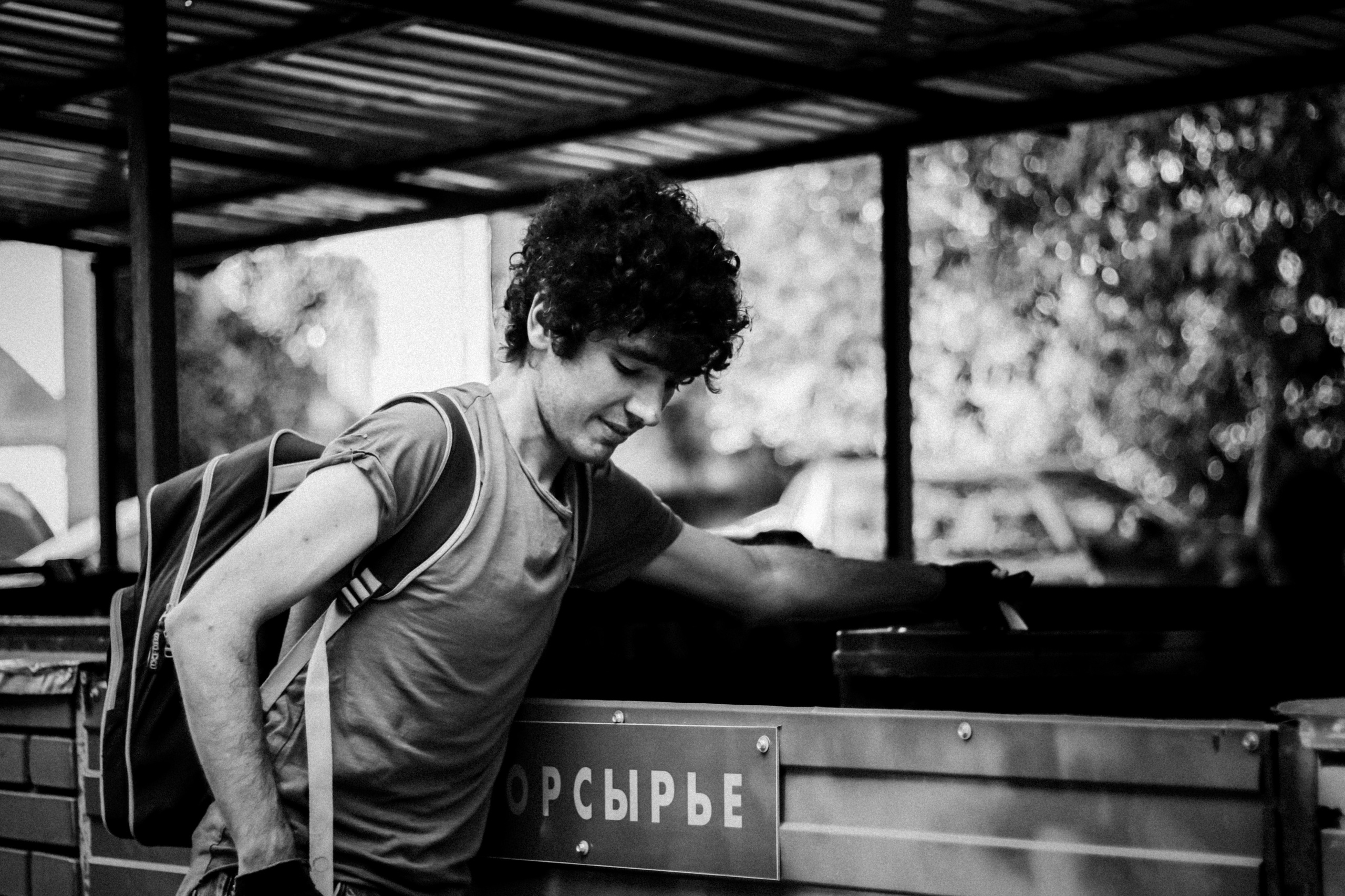 Cleaning the forest with Arshak Makichyan and Tasha Tale, August 2021. Photographer in Israel Alice Milchin