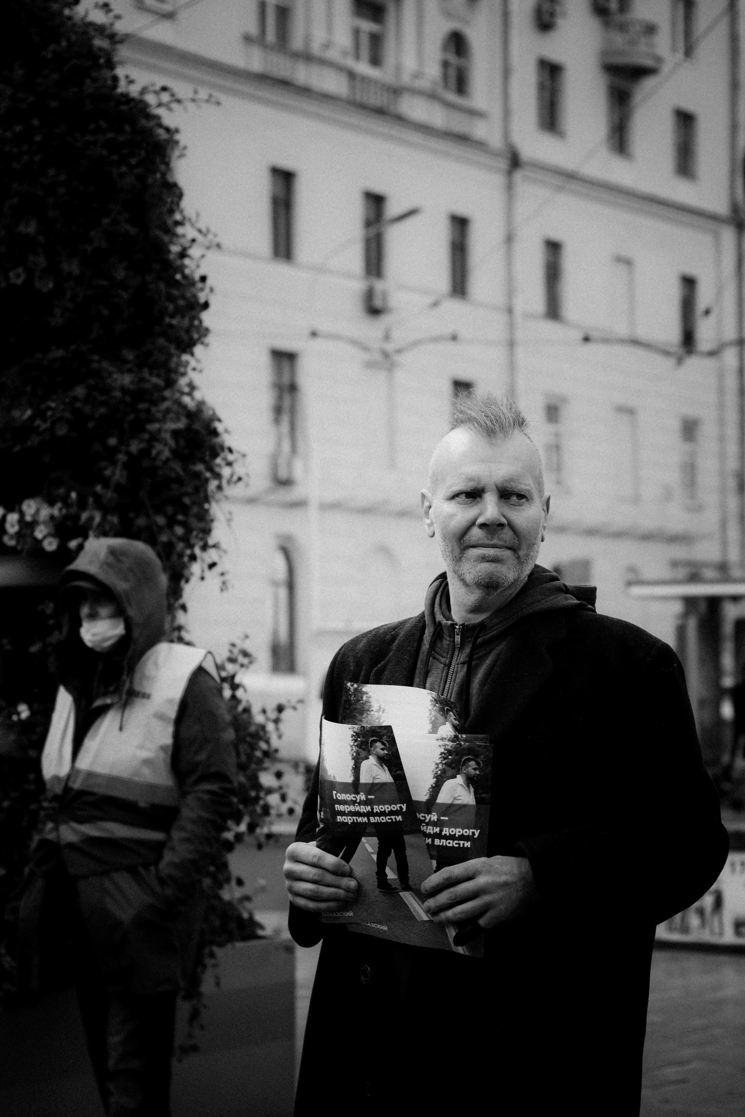 Action for media freedom, September 4th 2021. Photographer in Israel Alice Milchin