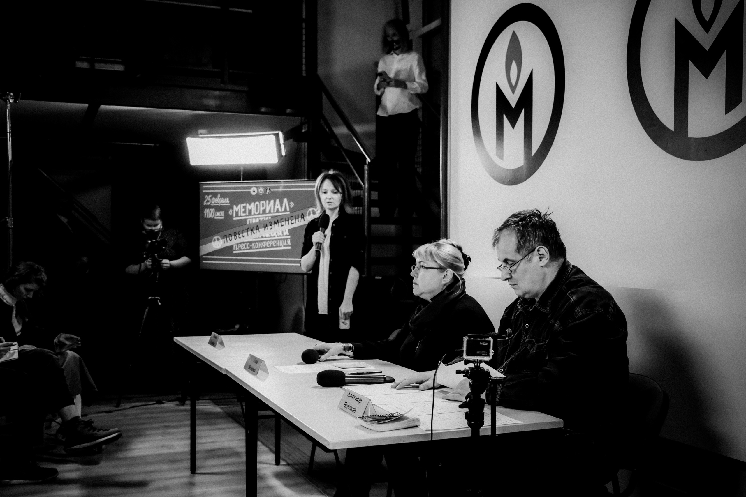 Memorial's press conference. 25th February 2022. Photographer in Israel Alice Milchin