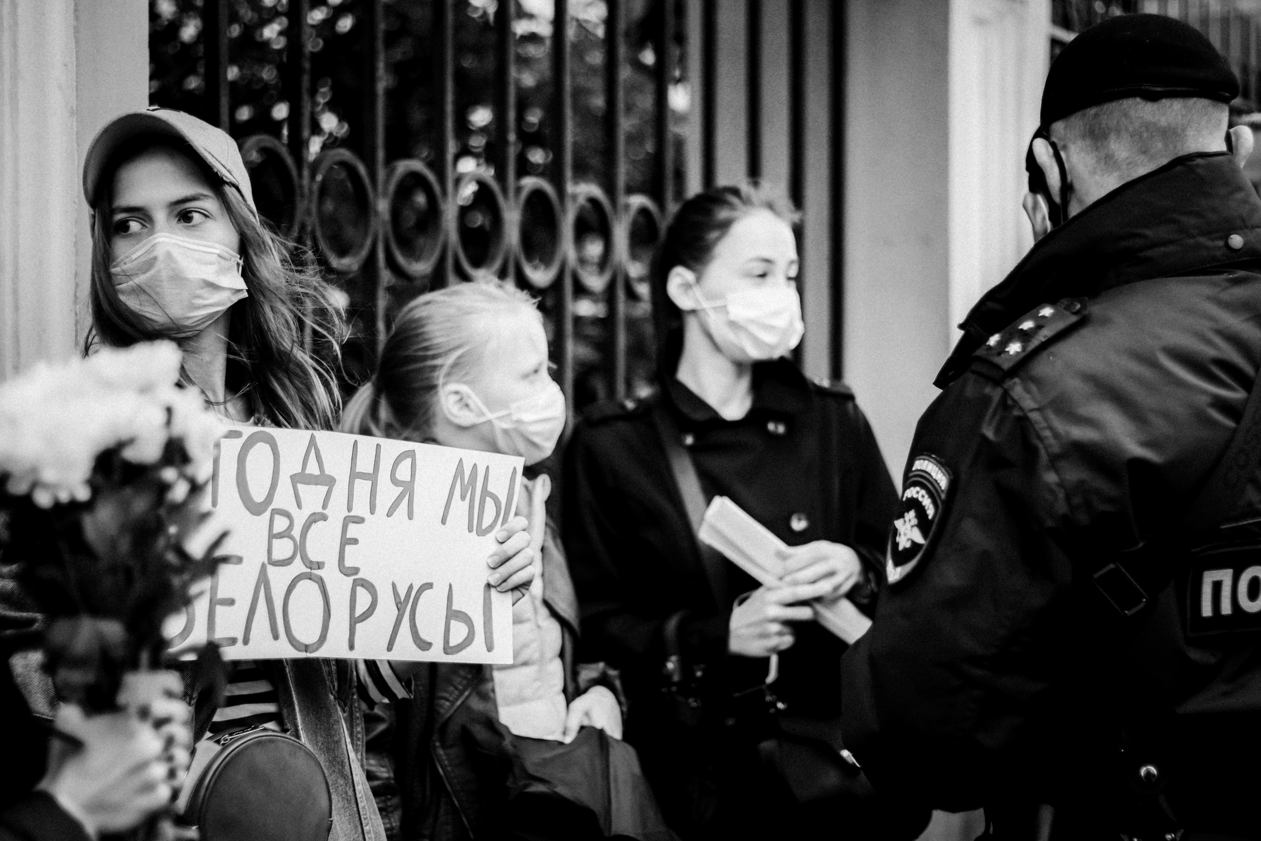 «Long Live Belarus», 2020. Photographer in Israel Alice Milchin