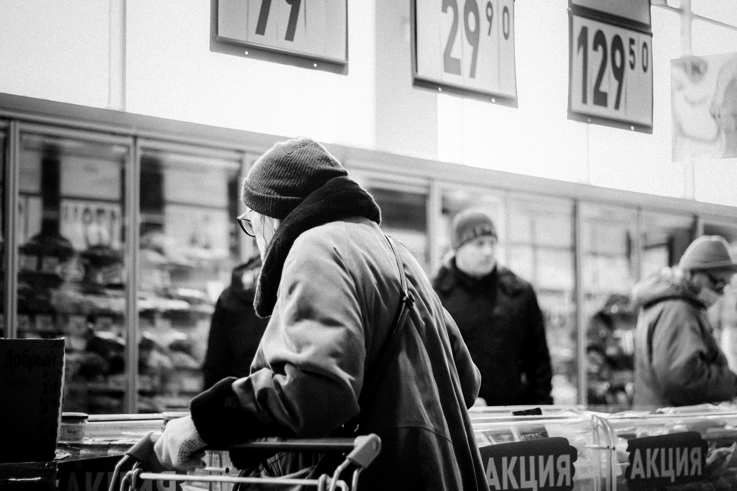 Moscow, 2021. Photographer in Israel Alice Milchin