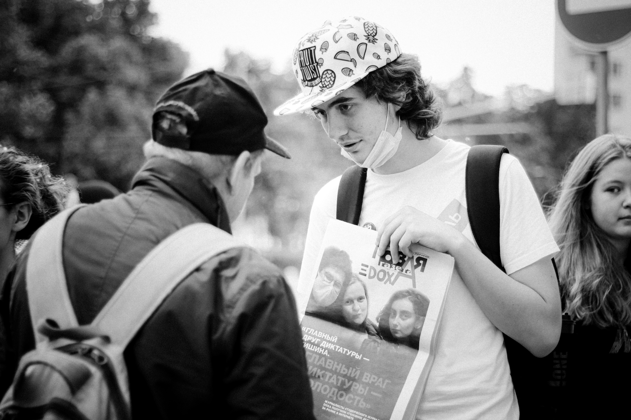 DOXA: Basmanny court, June 9th 2021. Photographer in Israel Alice Milchin