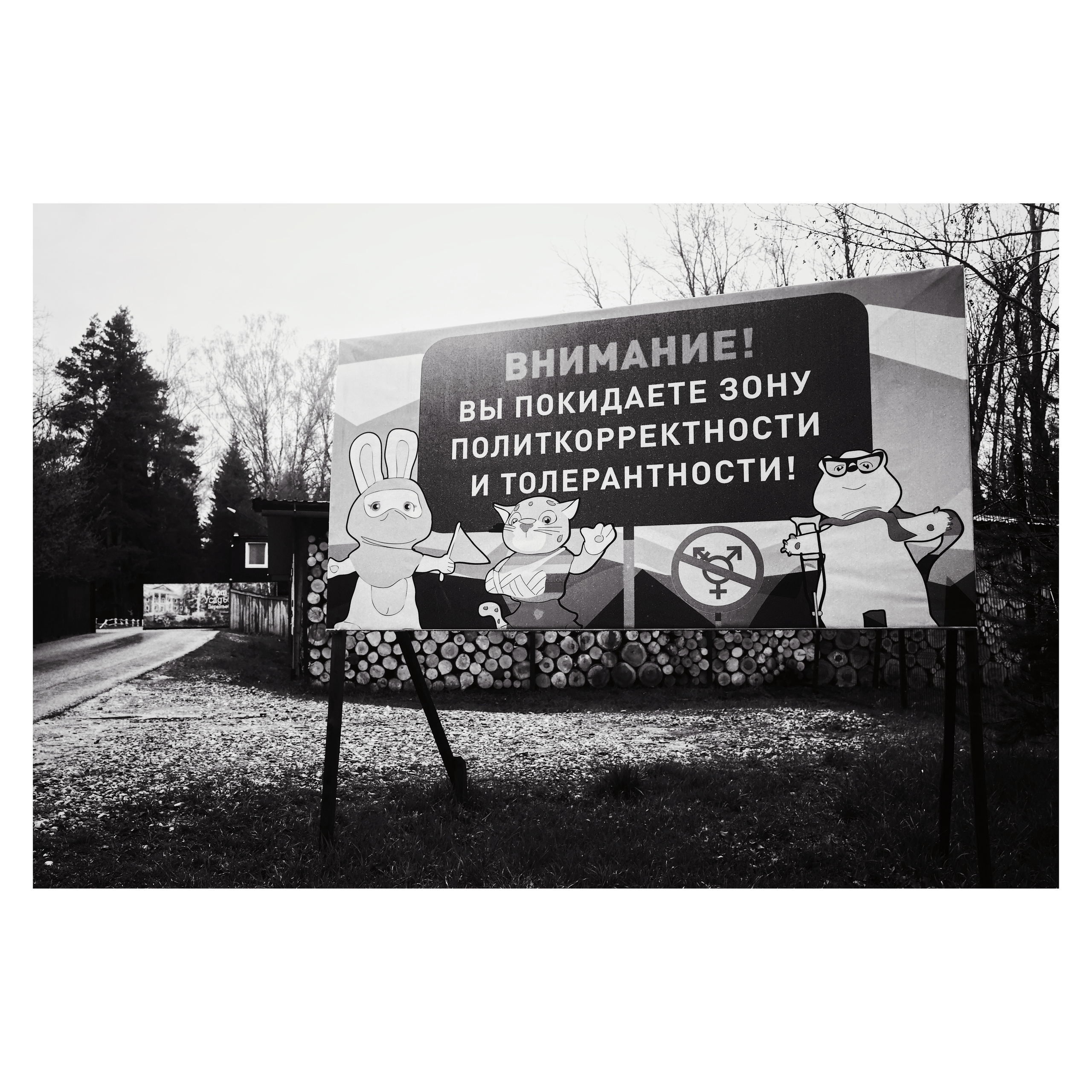 DMITLAG: Memorial, May-June 2022. Photographer in Israel Alice Milchin