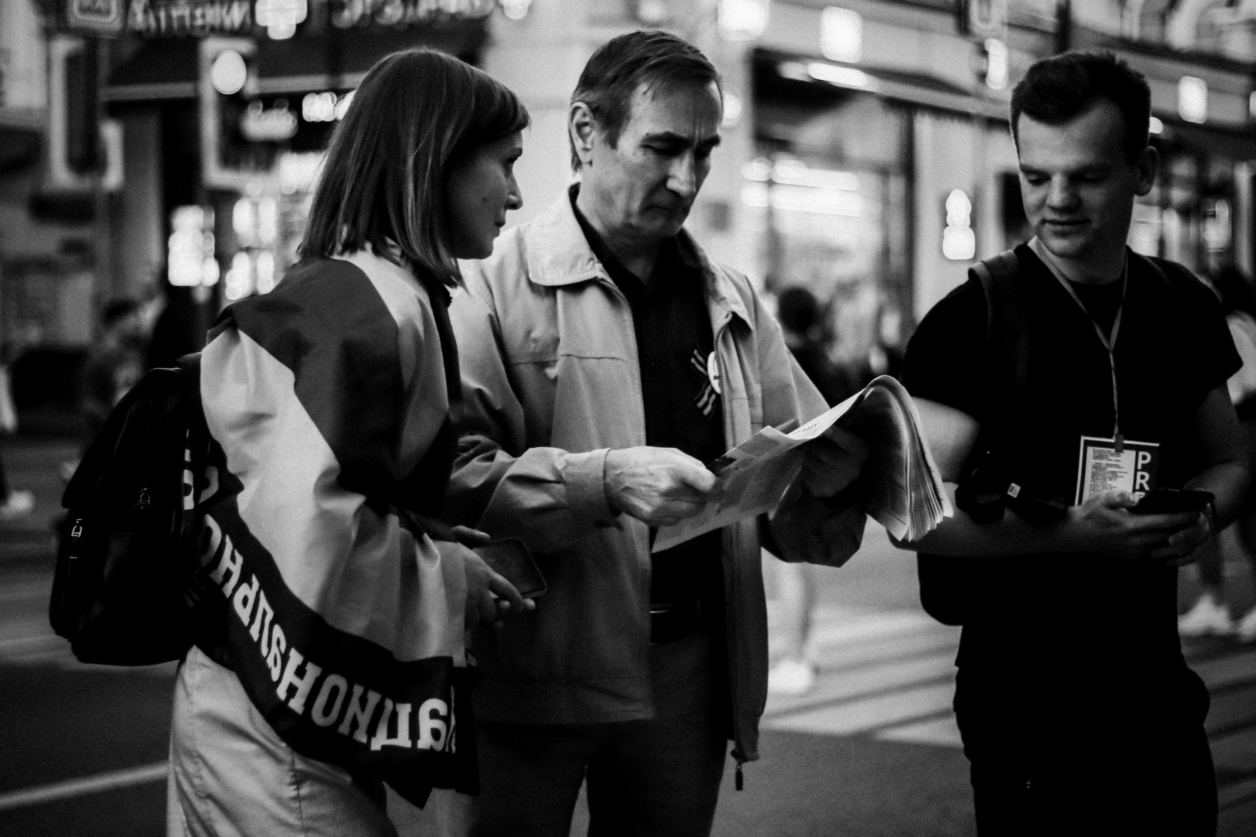 «Long Live Belarus», 2020. Photographer in Israel Alice Milchin