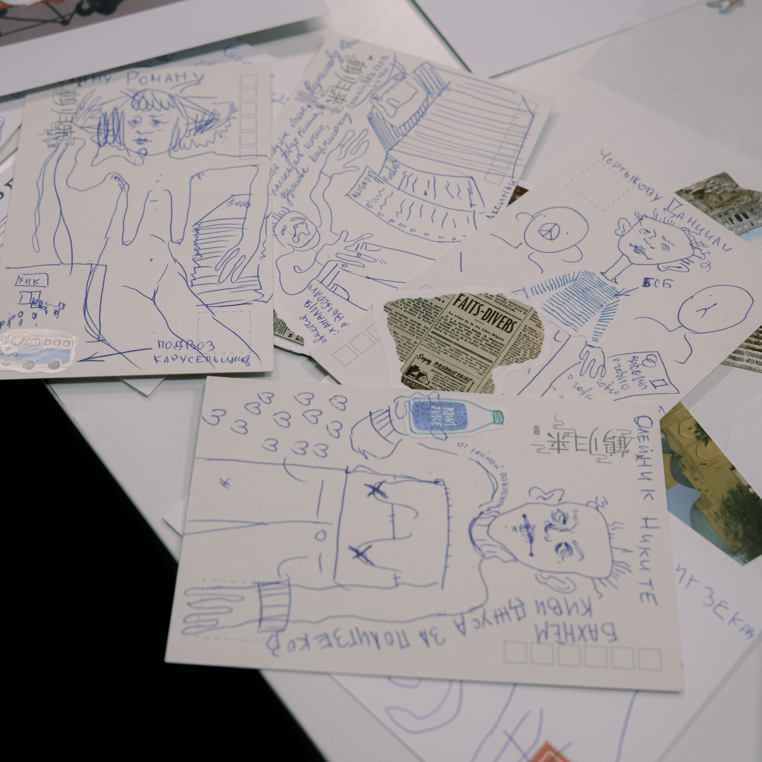 Signing postcards for political prisoners, September 2022. Photographer in Israel Alice Milchin