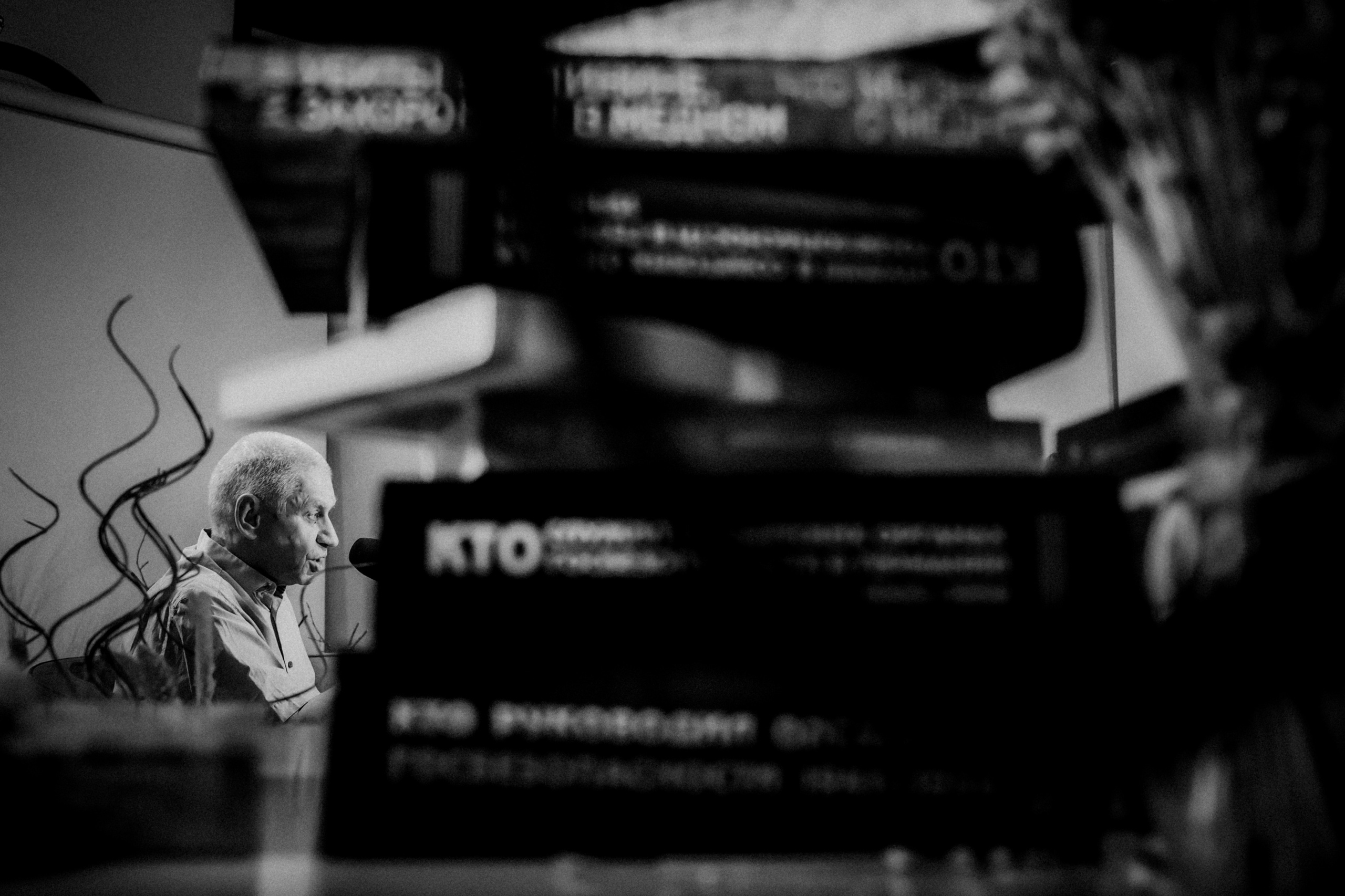 Memorial’s Big Stream, February 21th 2022. Photographer in Israel Alice Milchin