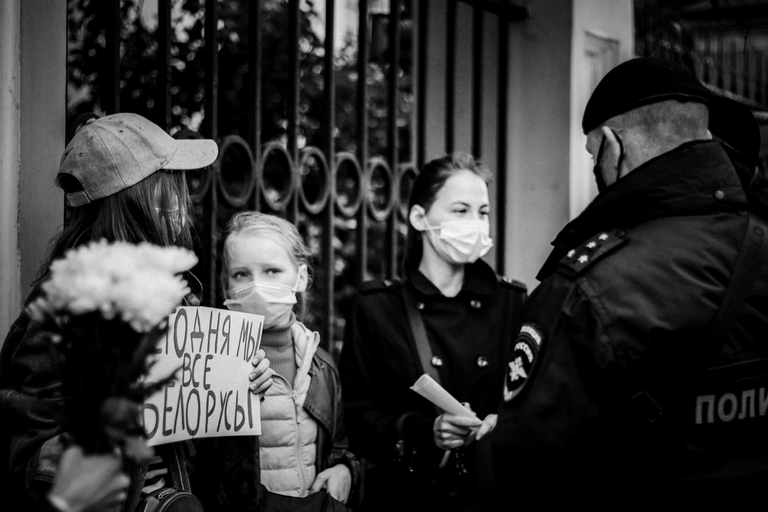 «Long Live Belarus», 2020. Photographer in Israel Alice Milchin