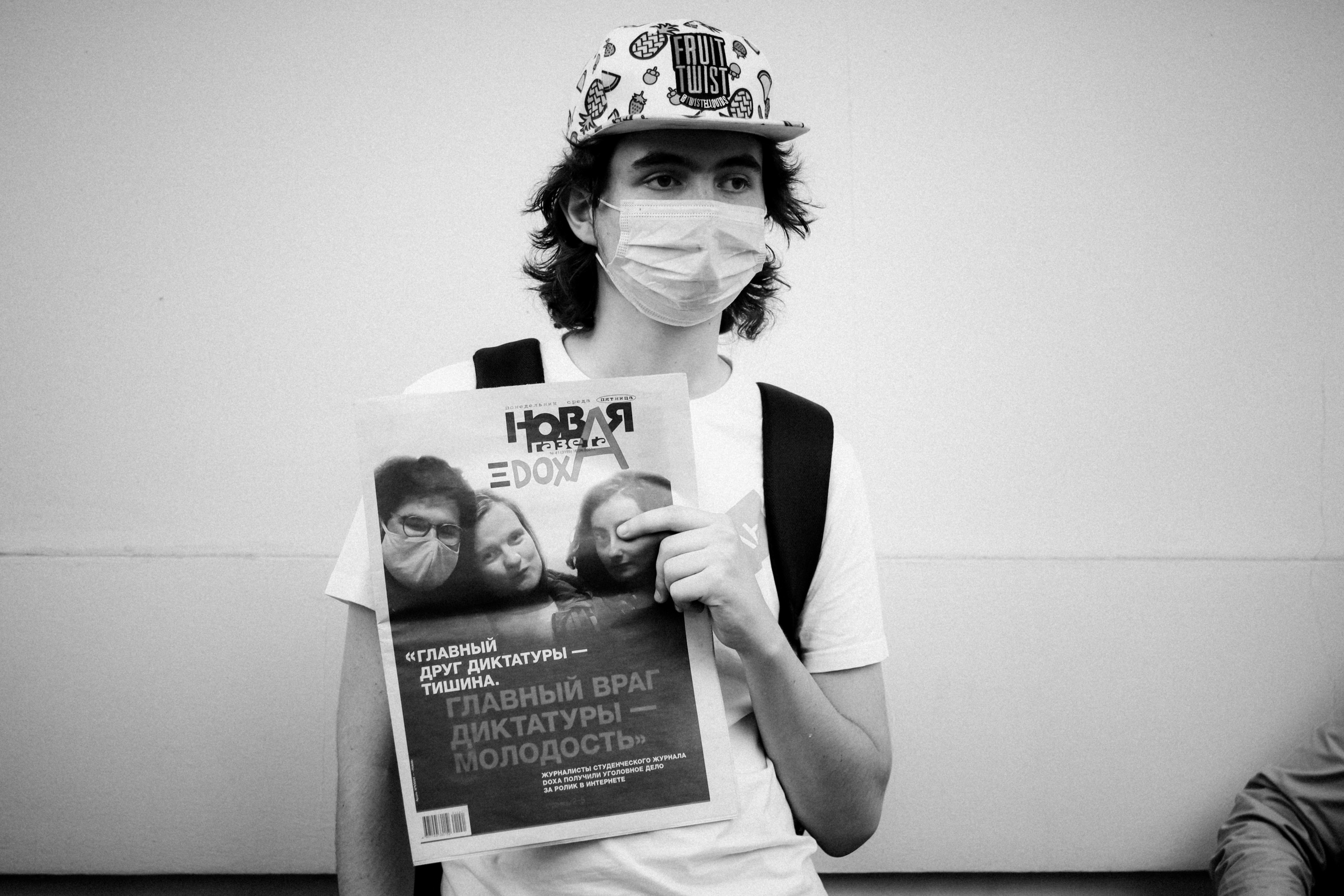 DOXA: Basmanny court, June 9th 2021. Photographer in Israel Alice Milchin