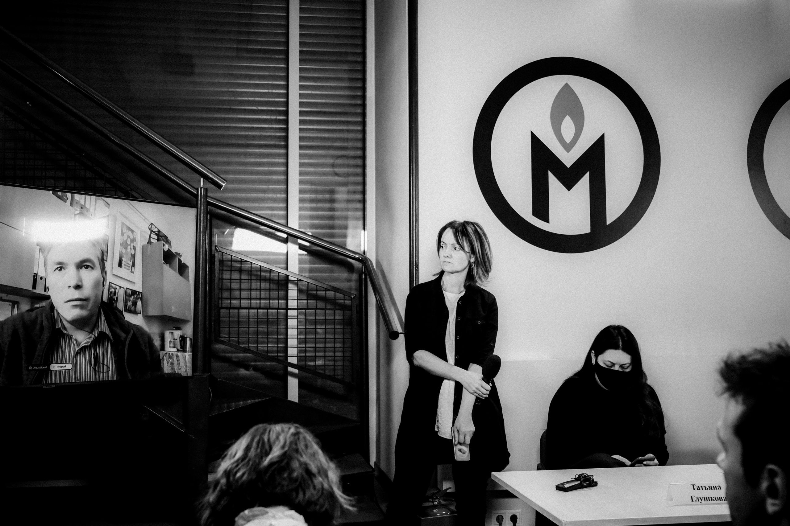 Memorial's press conference. 25th February 2022. Photographer in Israel Alice Milchin